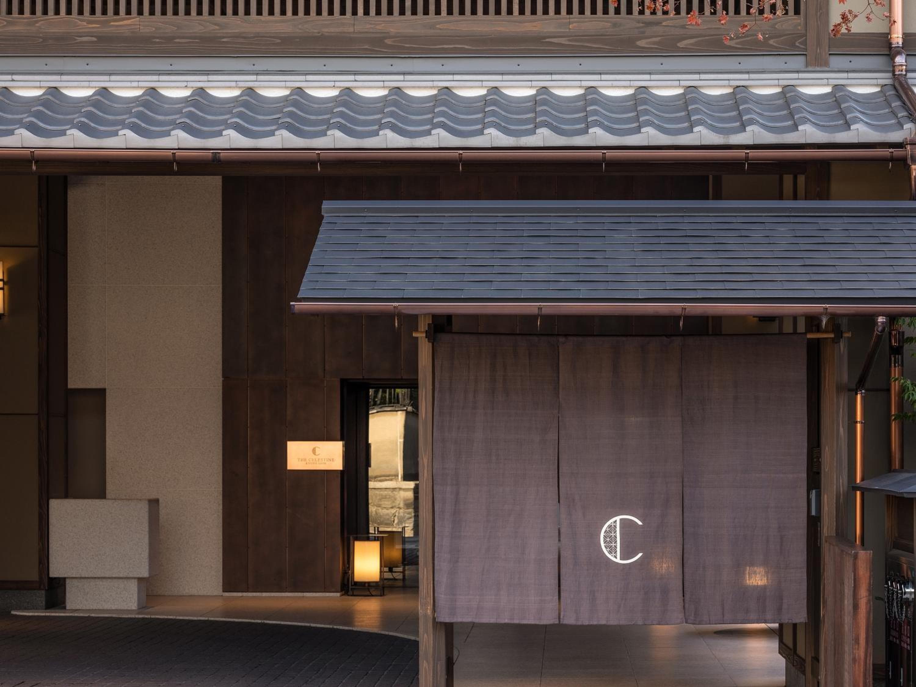 Hotel The Celestine Kyoto Gion hotel, Higashiyama-ku Komatsucho 572, Kyoto, Japan — photo 1