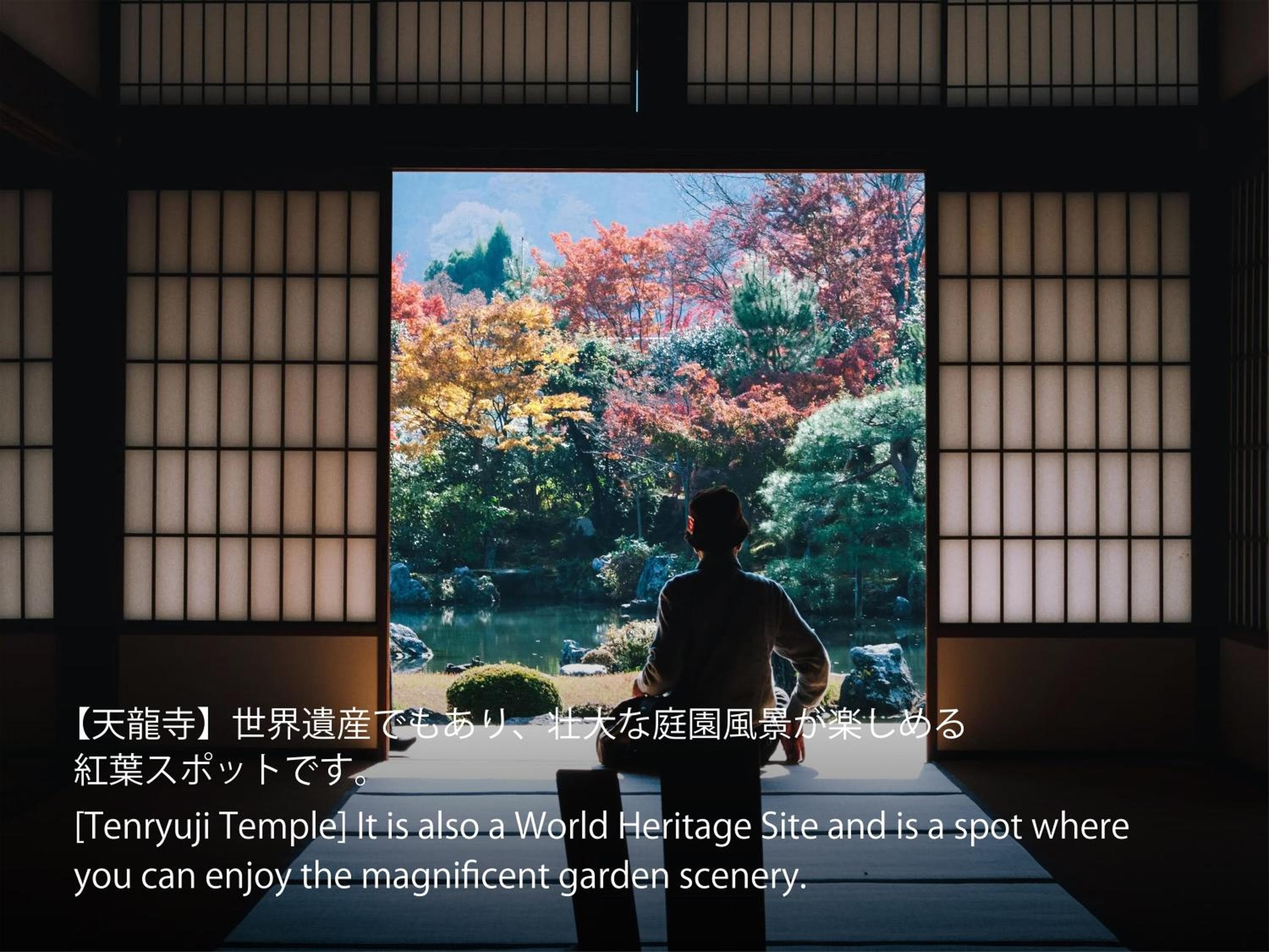 Hotel Resol Trinity Kyoto hotel, Nakagyo-ku Fuyachodori Oikeagaru Kamihakusancho 249, Kyoto, Japan — photo 11