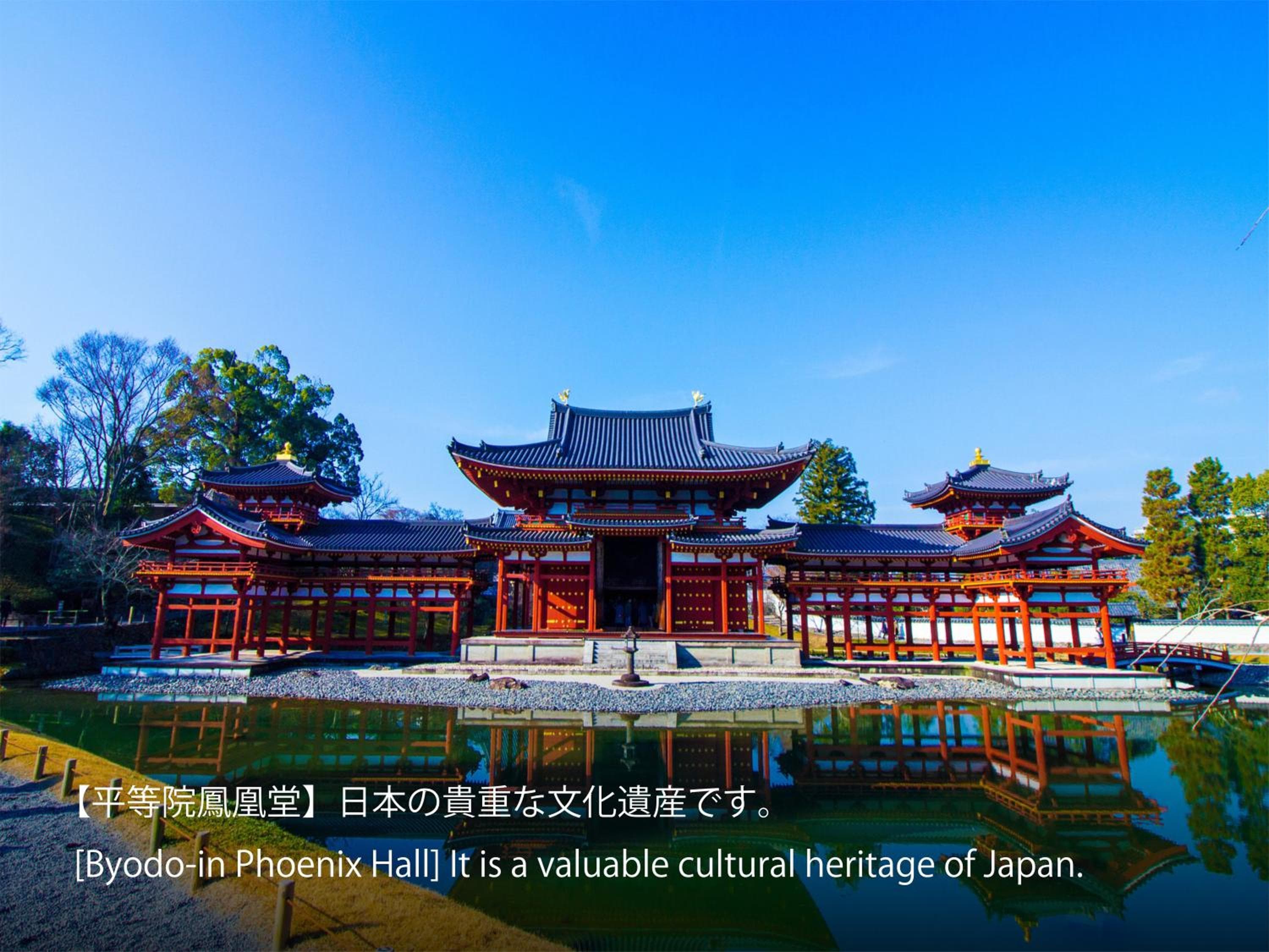 Hotel Resol Trinity Kyoto hotel, Nakagyo-ku Fuyachodori Oikeagaru Kamihakusancho 249, Kyoto, Japan — photo 68