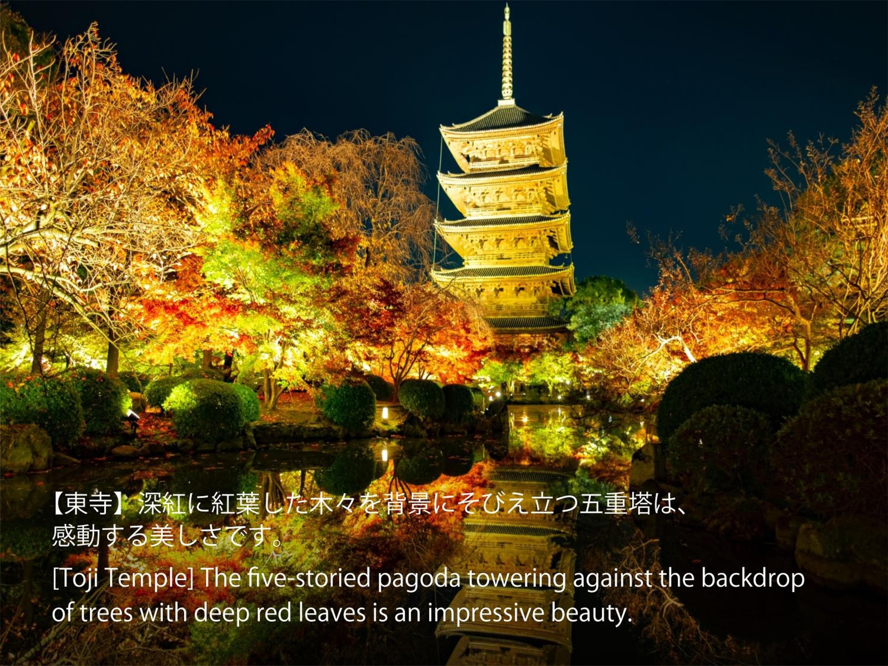 Hotel Resol Kyoto Kawaramachi Sanjo hotel, Chuo-ku Kawaramachi Sanjo Sagaru Daikokucho 59-1, Kyoto, Japan — photo 30