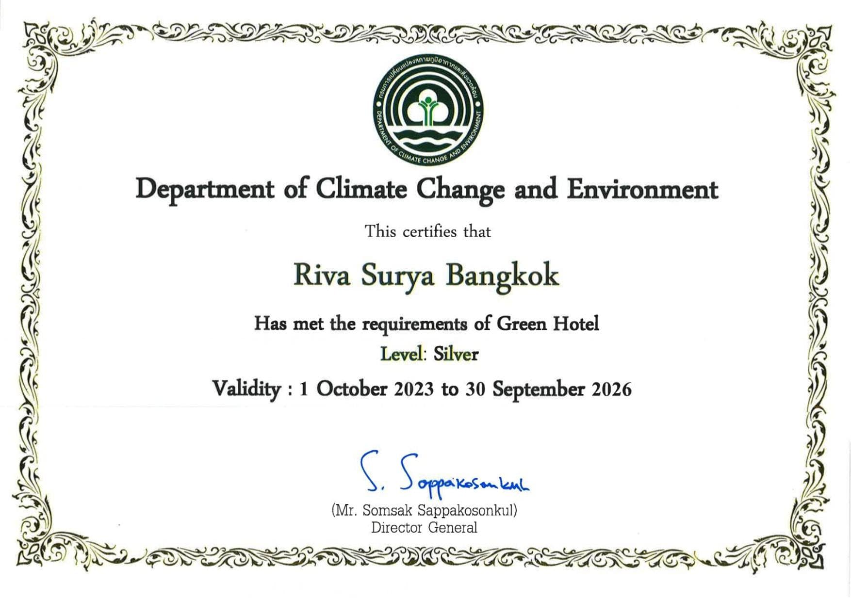 Riva Surya Bangkok — 3