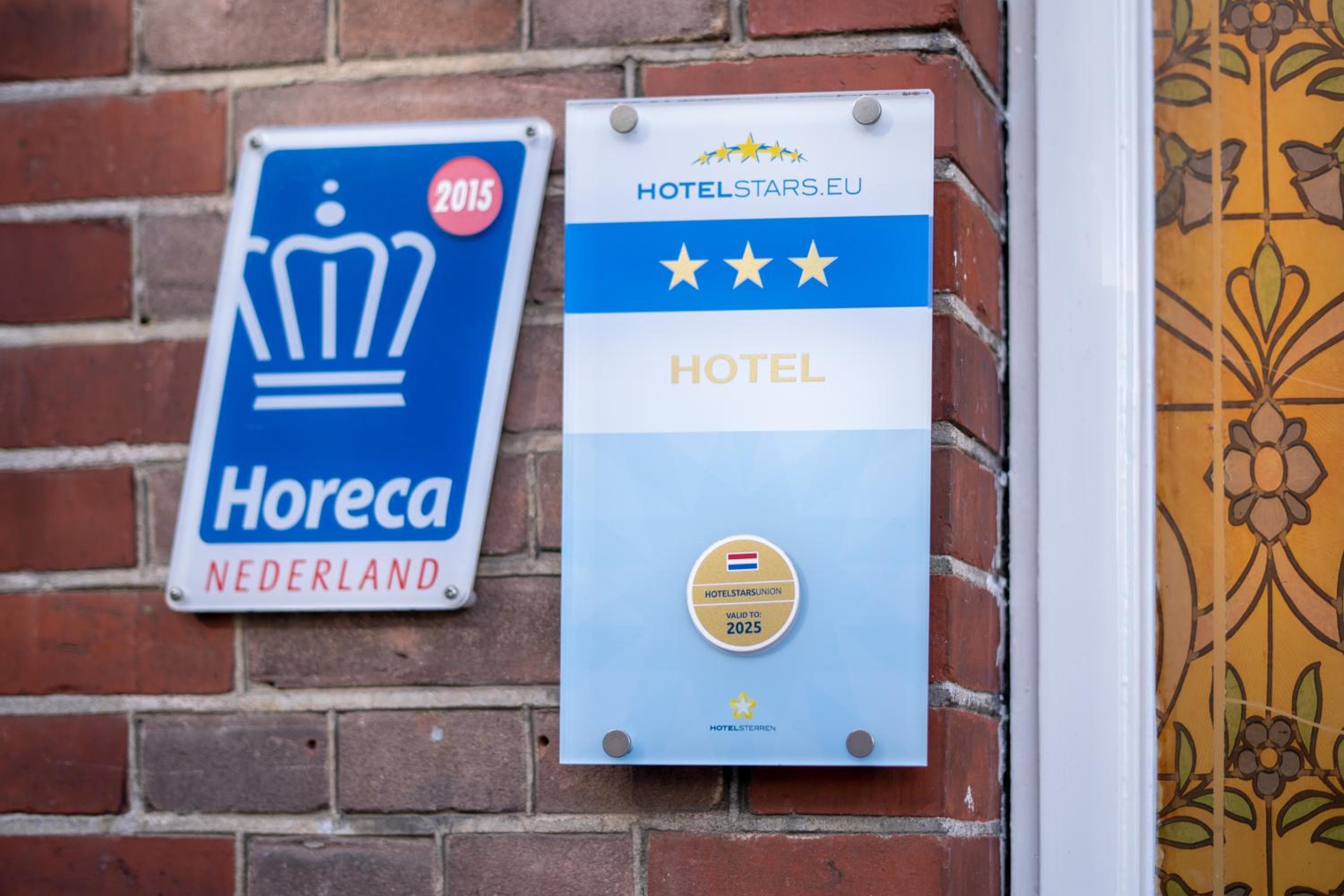 Hotel Atlas Vondelpark — 2