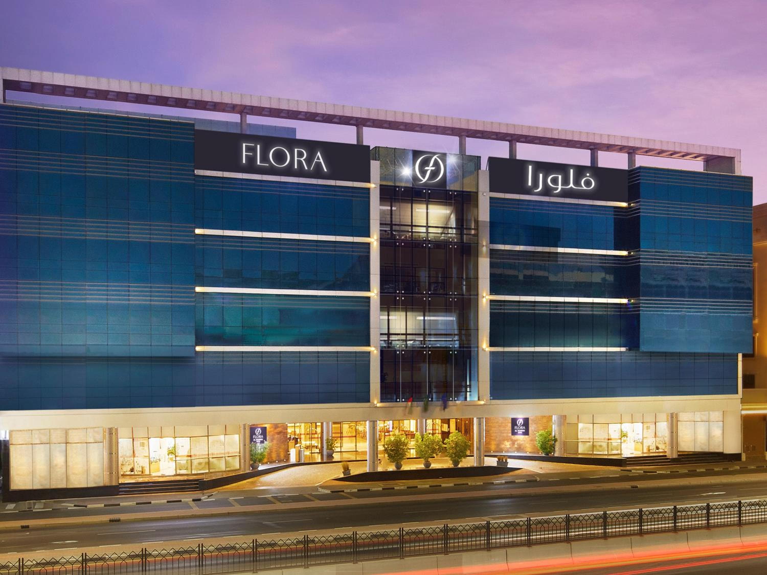 Flora Inn Hotel Dubai Airport — 1
