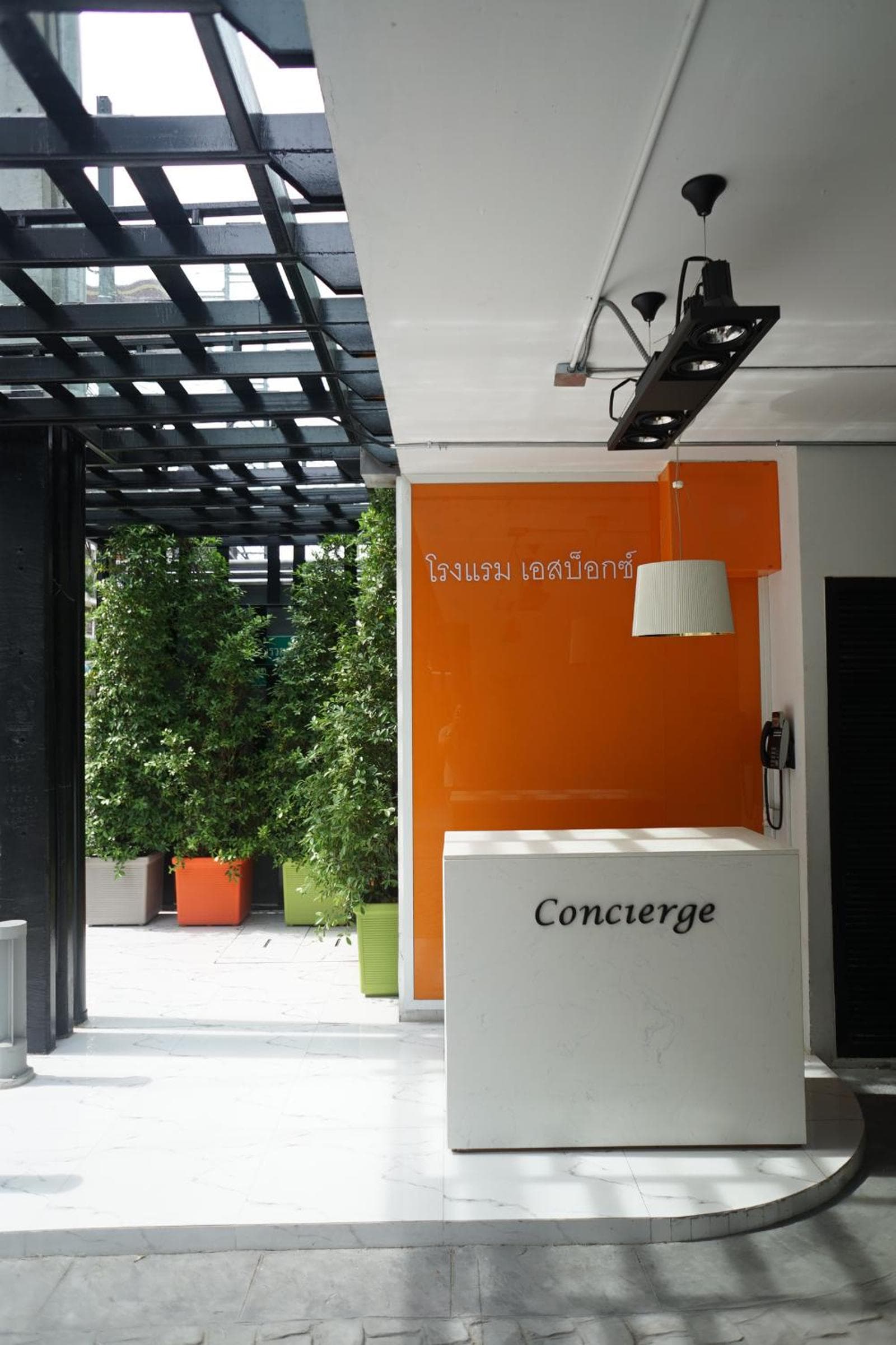 S Box Sukhumvit Hotel — 15
