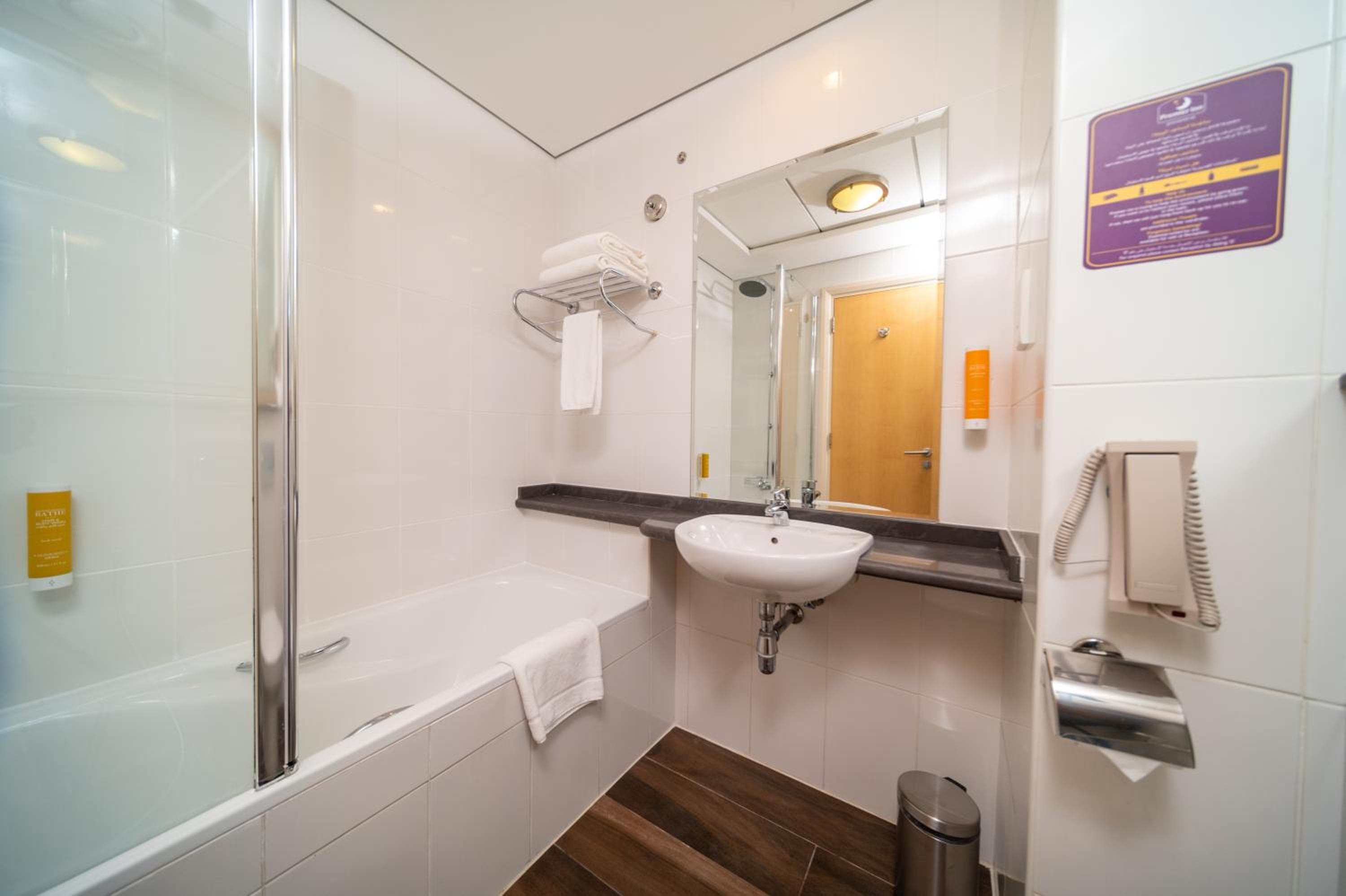 Premier Inn Dubai Silicon Oasis - An Emirates Group Company — 15