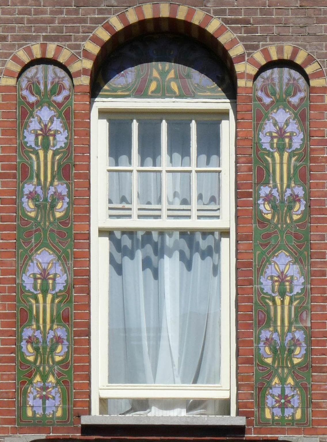 Hotel Atlas Vondelpark — 7