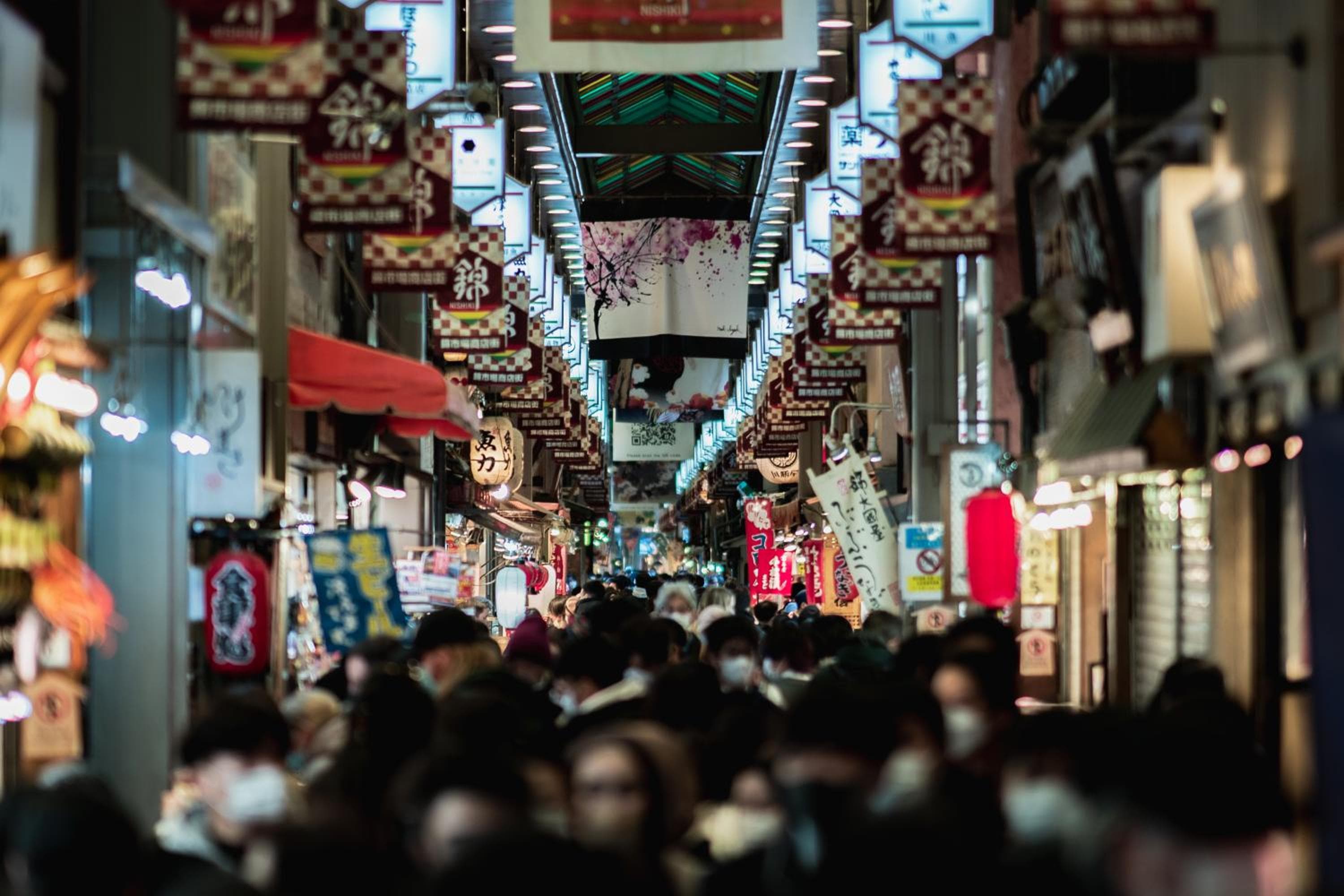 NOHGA HOTEL KIYOMIZU KYOTO hotel, Higashiyama-ku Gojobashi Higashi 4-450-1 , Kyoto, Japan — photo 87