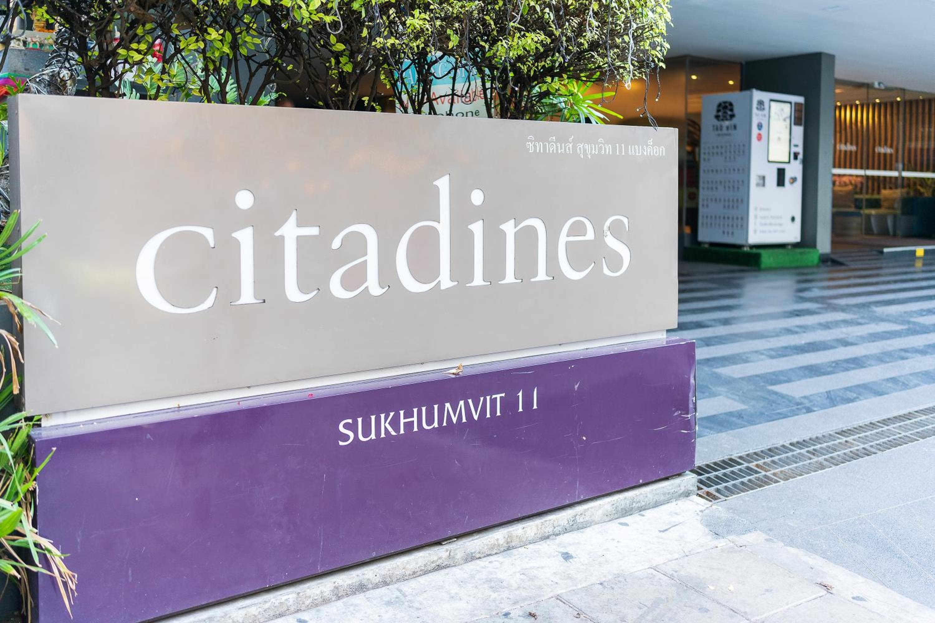 Citadines Sukhumvit 11 Bangkok — 2