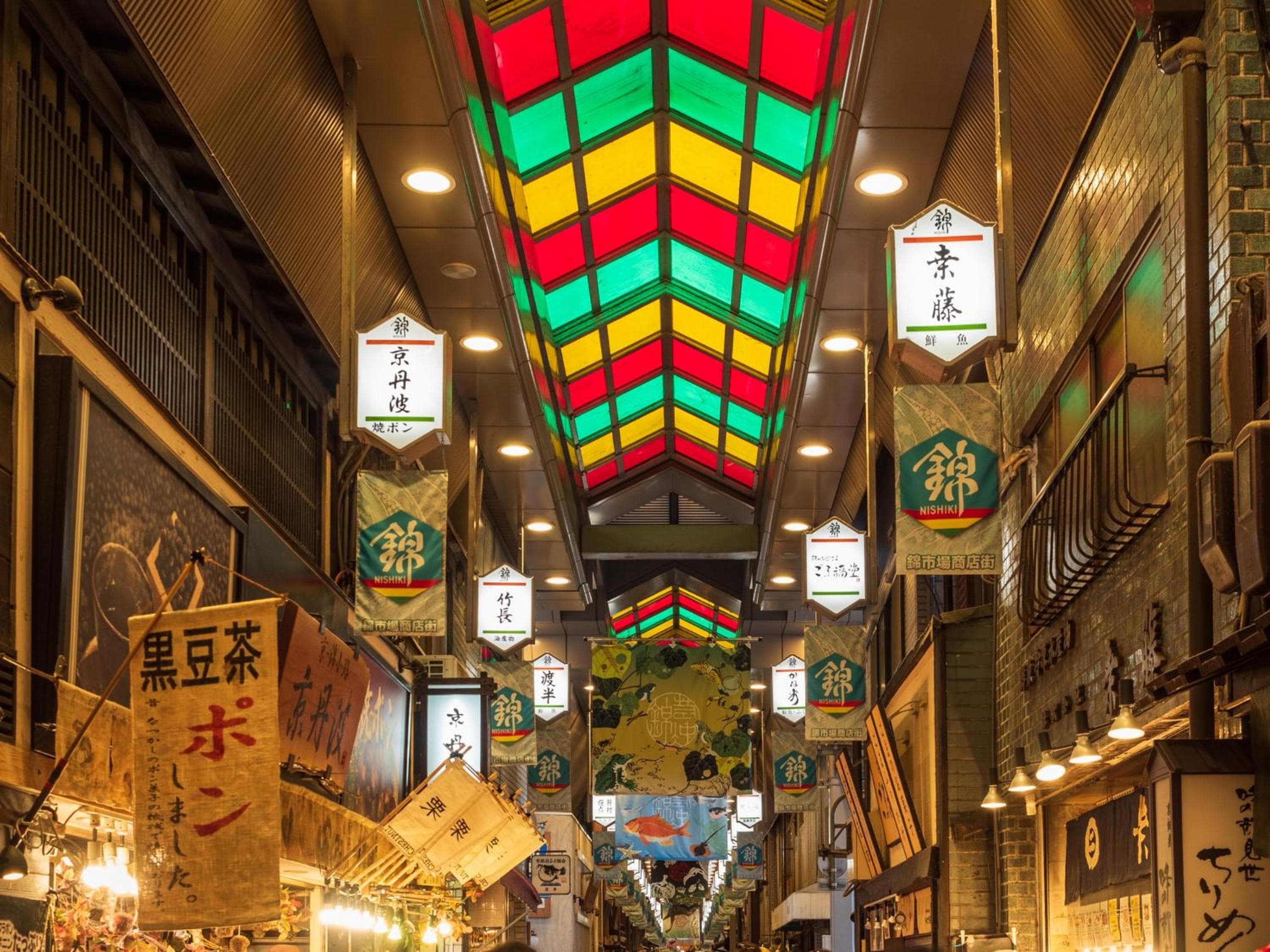THE BLOSSOM KYOTO hotel, 140-2 Manjujicho, Shimogyo-ku, Kyoto, Japan — photo 78