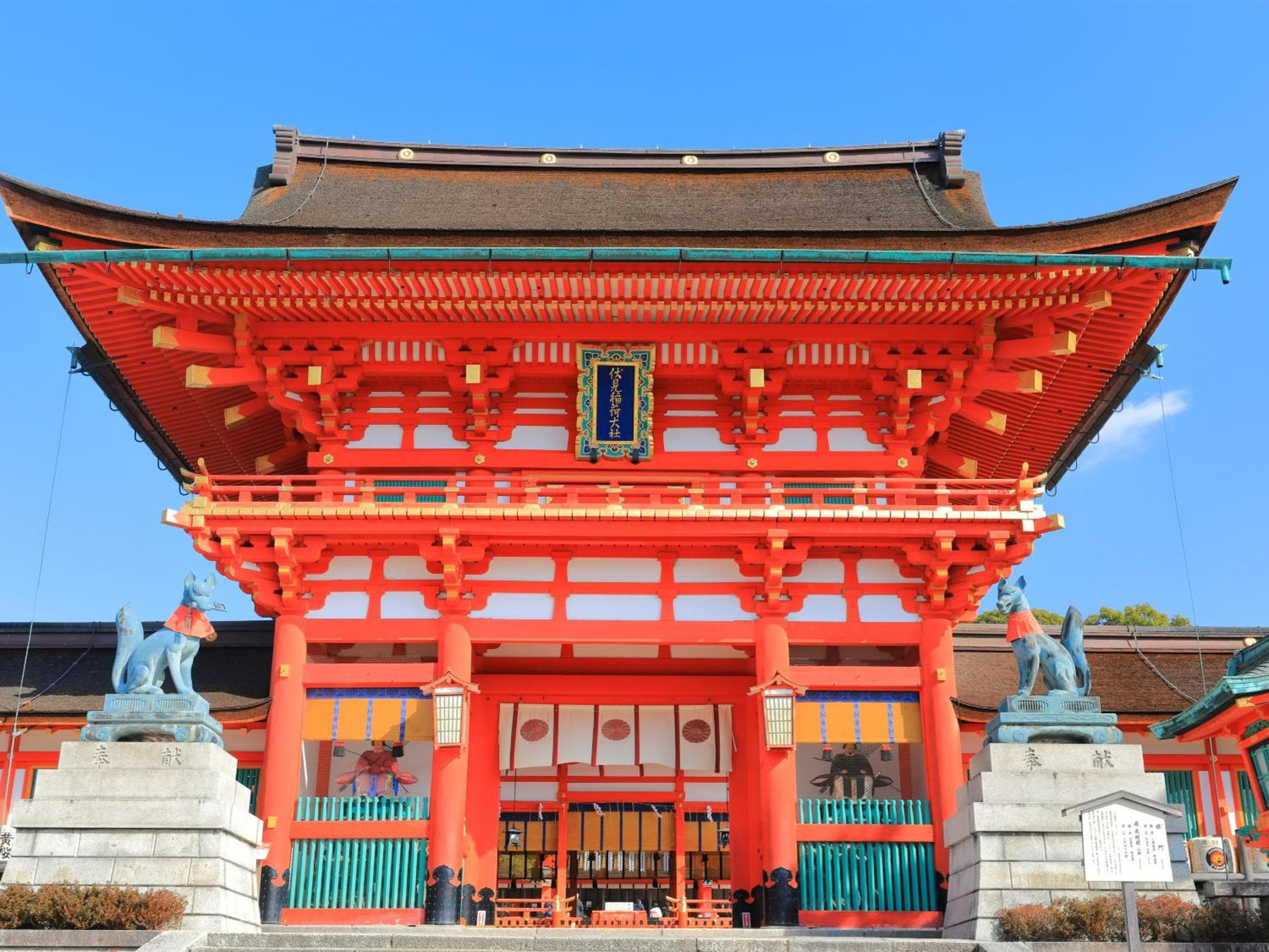 THE BLOSSOM KYOTO hotel, 140-2 Manjujicho, Shimogyo-ku, Kyoto, Japan — photo 79