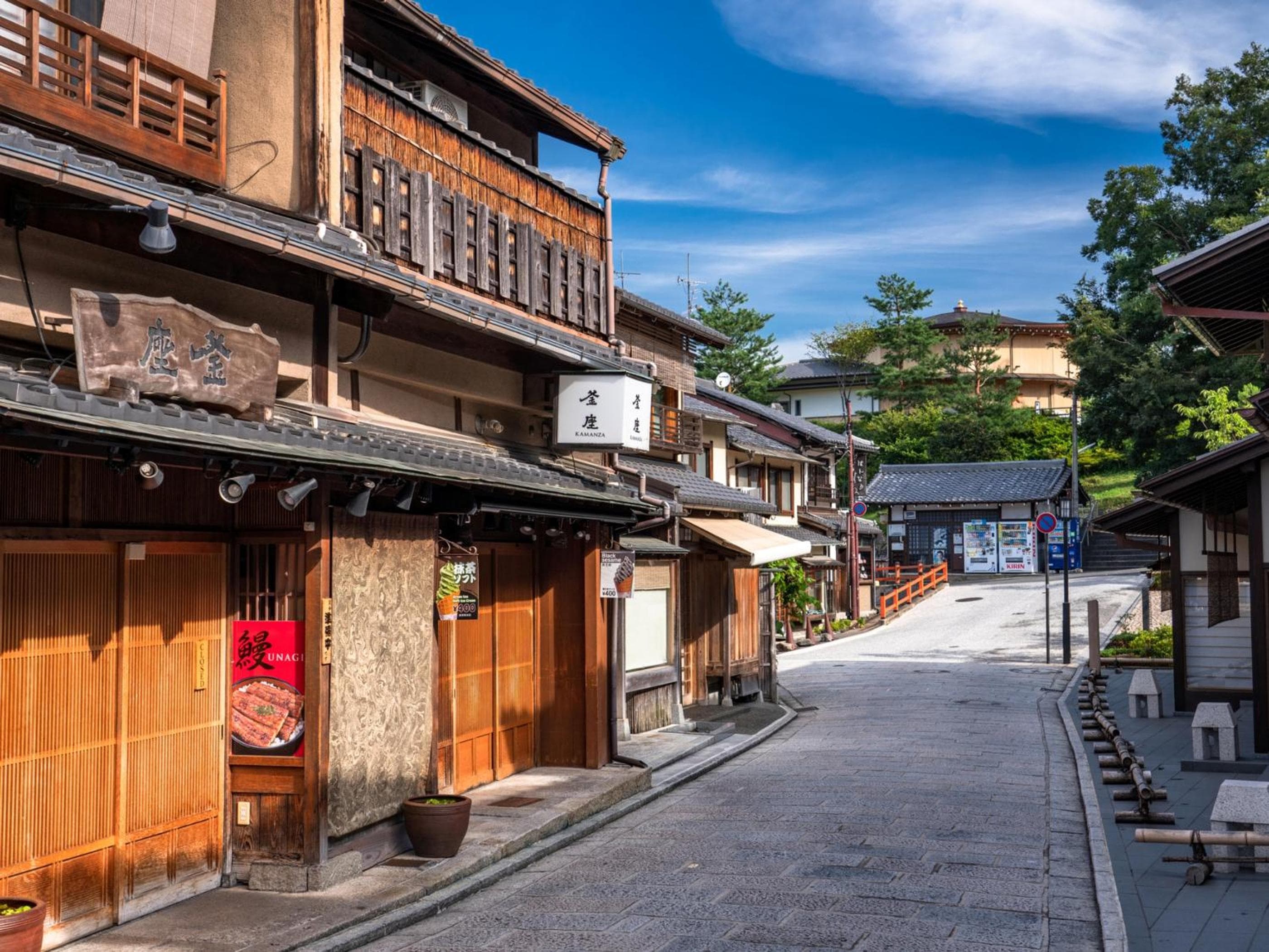 THE BLOSSOM KYOTO hotel, 140-2 Manjujicho, Shimogyo-ku, Kyoto, Japan — photo 81