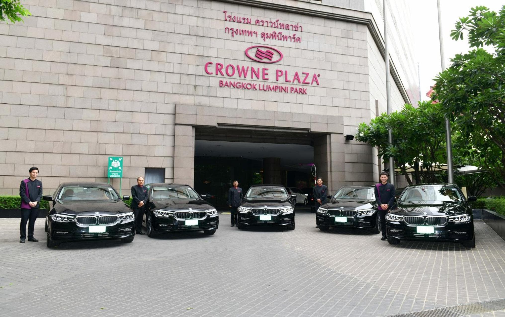 Crowne Plaza Bangkok Lumpini Park, un hotel IHG — 15