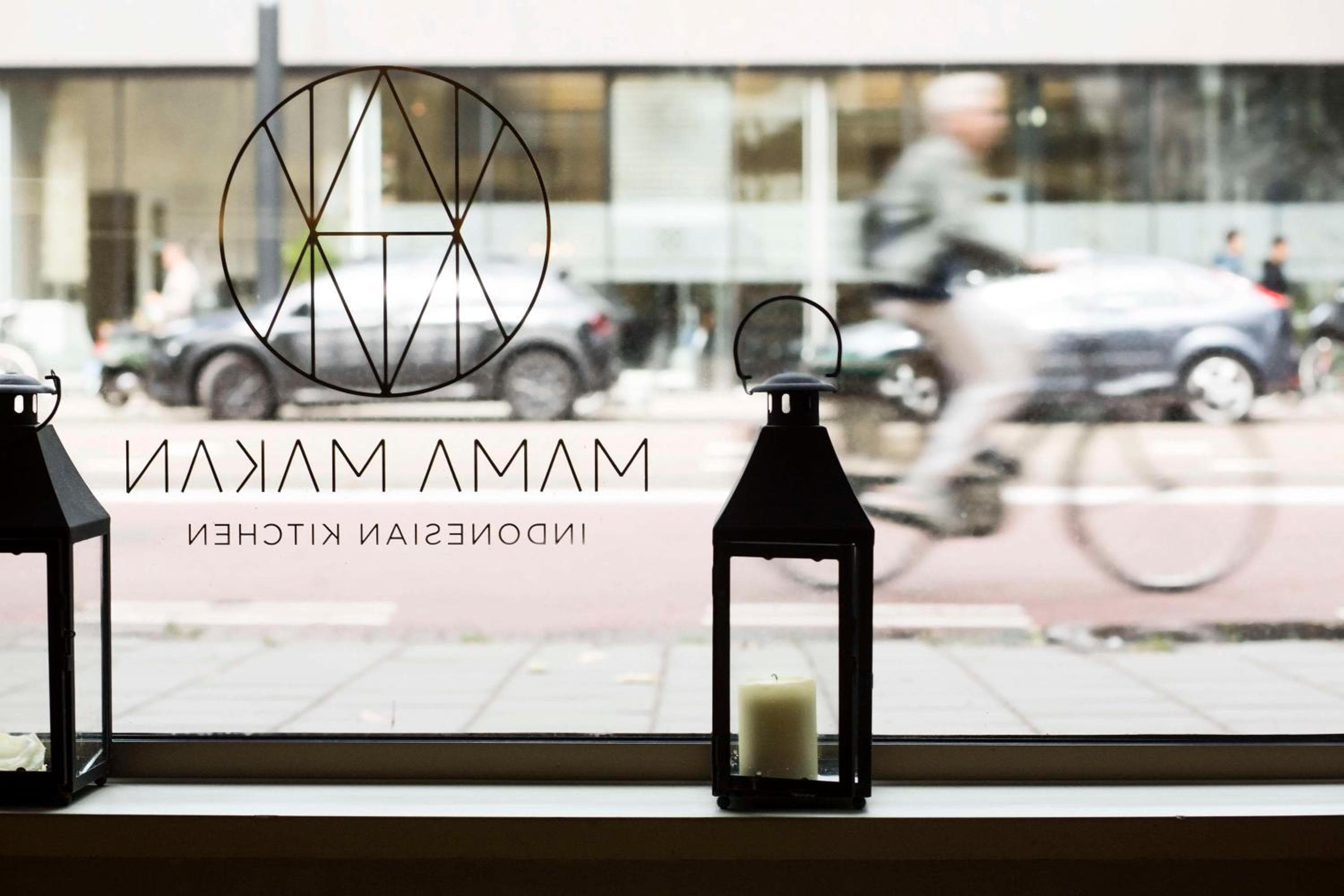 Hyatt Regency Amsterdam — 28
