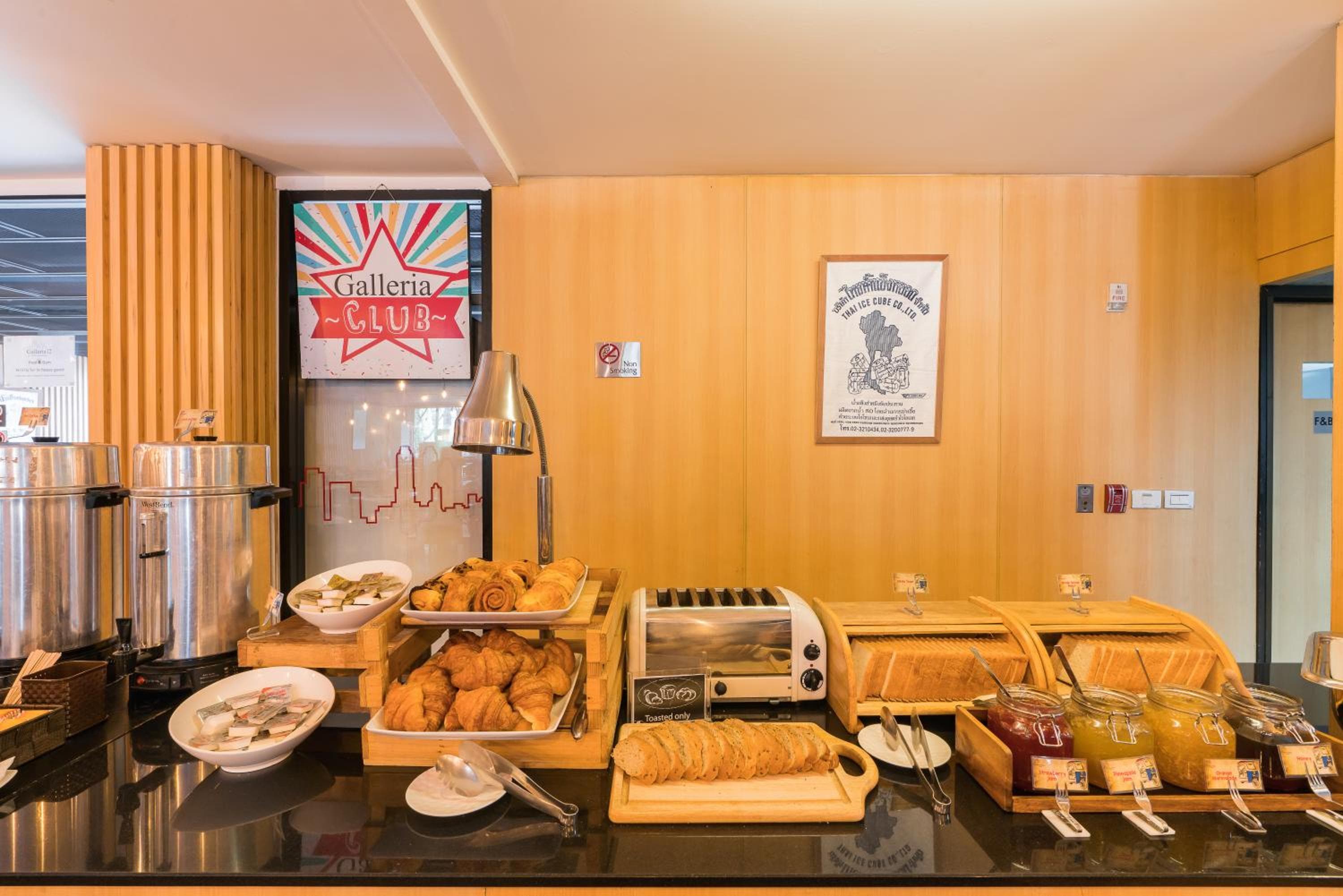 Galleria 12 Sukhumvit Bangkok by Compass Hospitality — 25