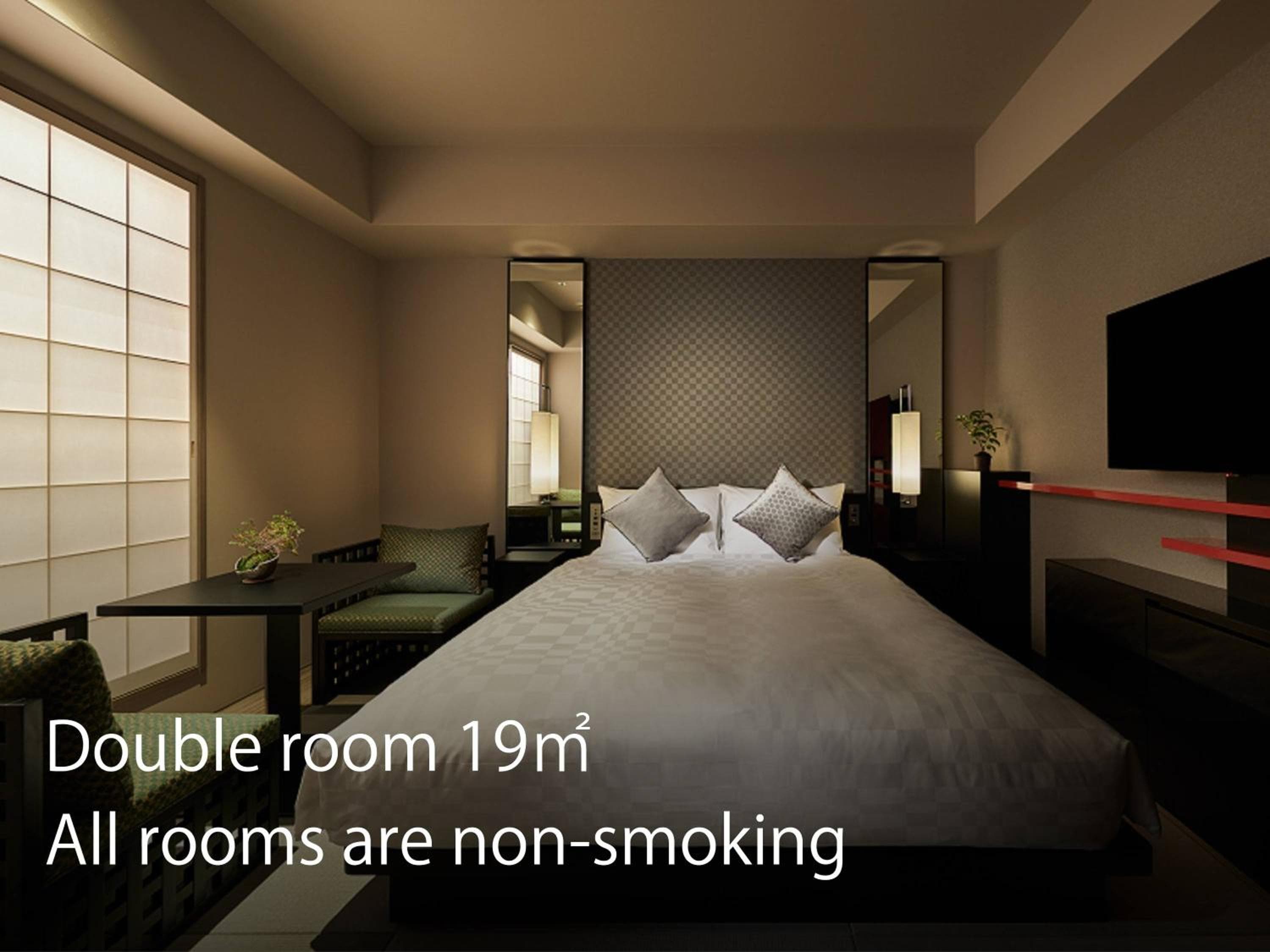 Hotel Resol Trinity Kyoto hotel, Nakagyo-ku Fuyachodori Oikeagaru Kamihakusancho 249, Kyoto, Japan — photo 29