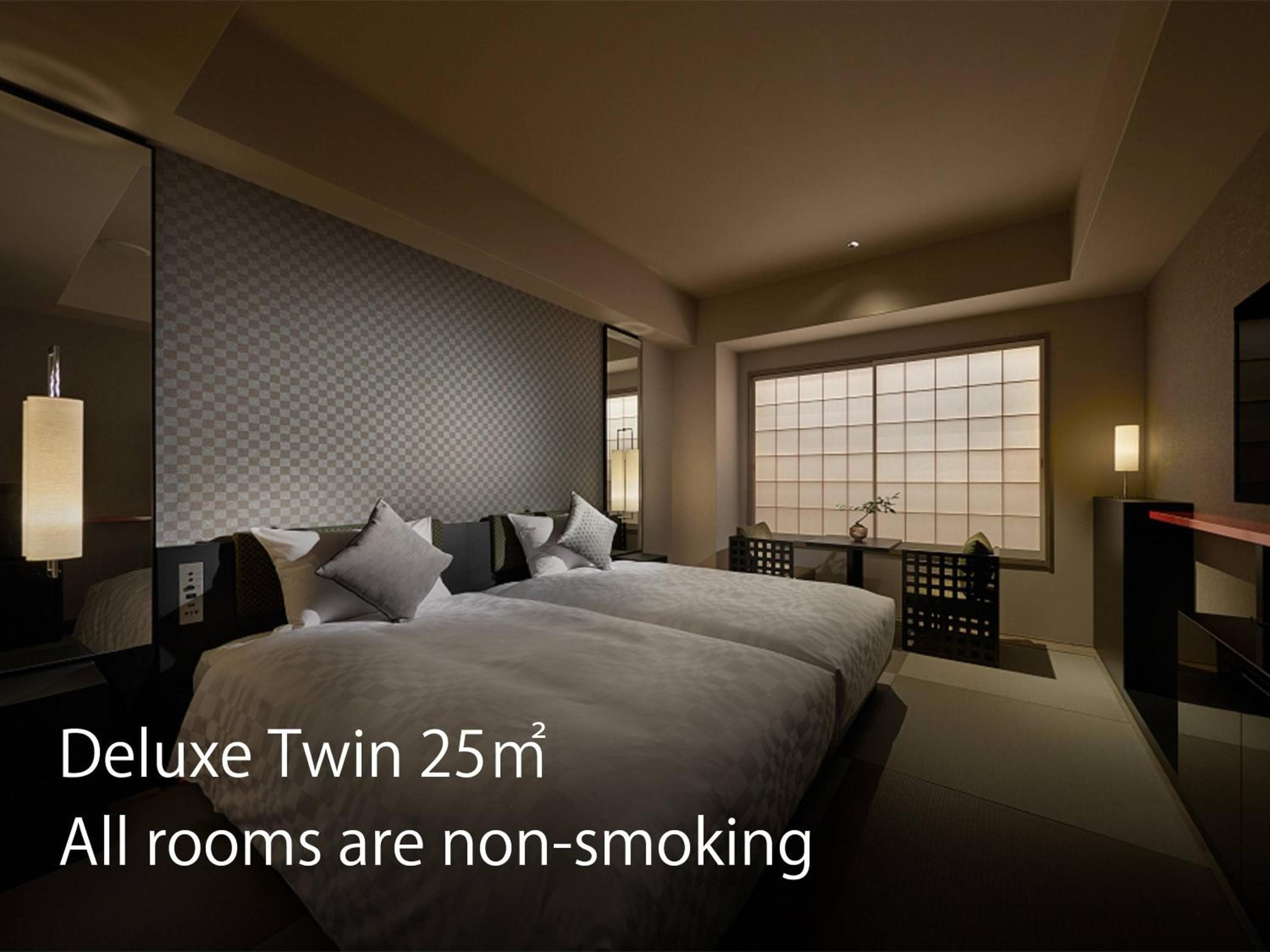 Hotel Resol Trinity Kyoto hotel, Nakagyo-ku Fuyachodori Oikeagaru Kamihakusancho 249, Kyoto, Japan — photo 32