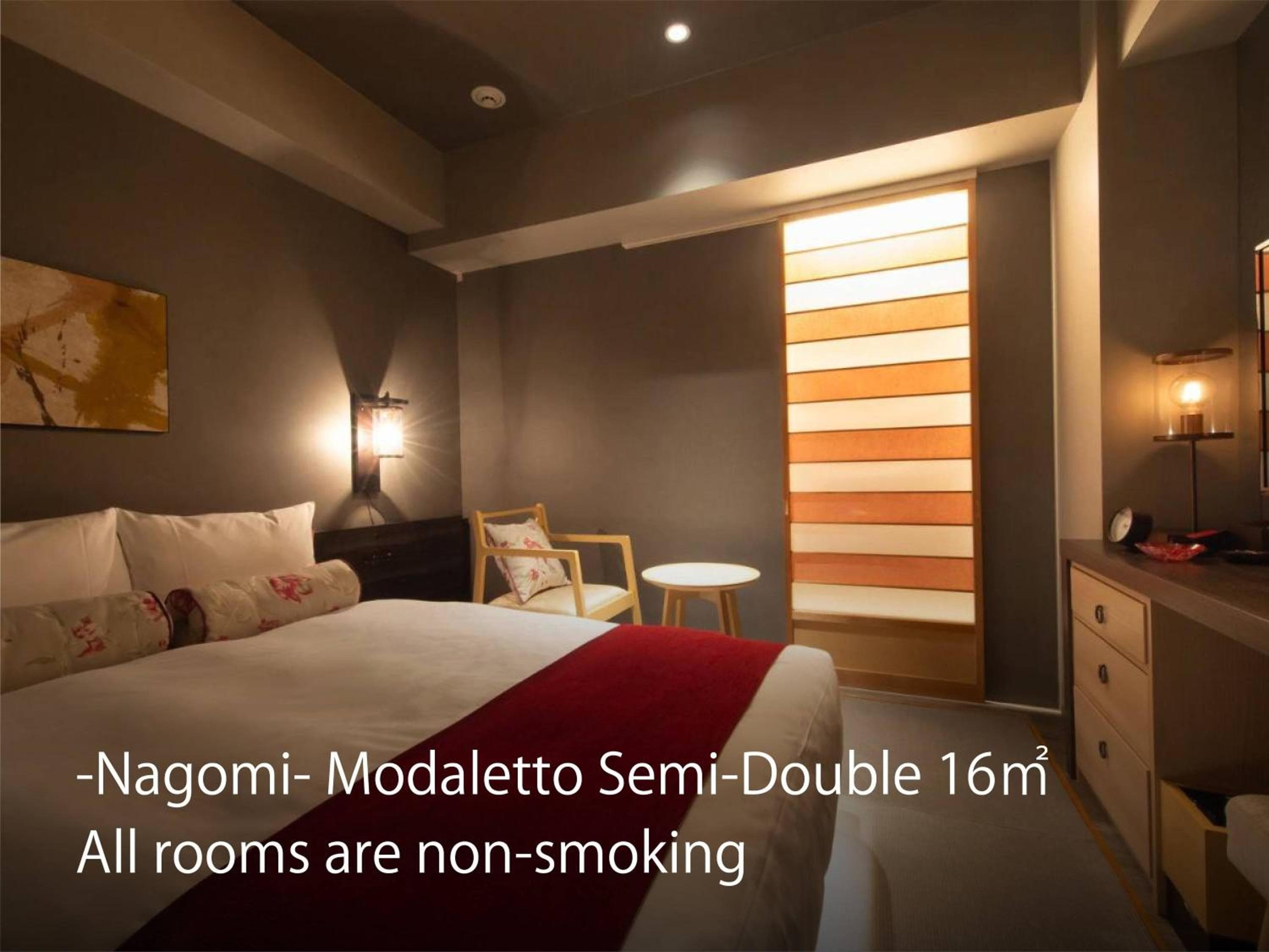 Hotel Resol Kyoto Kawaramachi Sanjo hotel, Chuo-ku Kawaramachi Sanjo Sagaru Daikokucho 59-1, Kyoto, Japan — photo 37