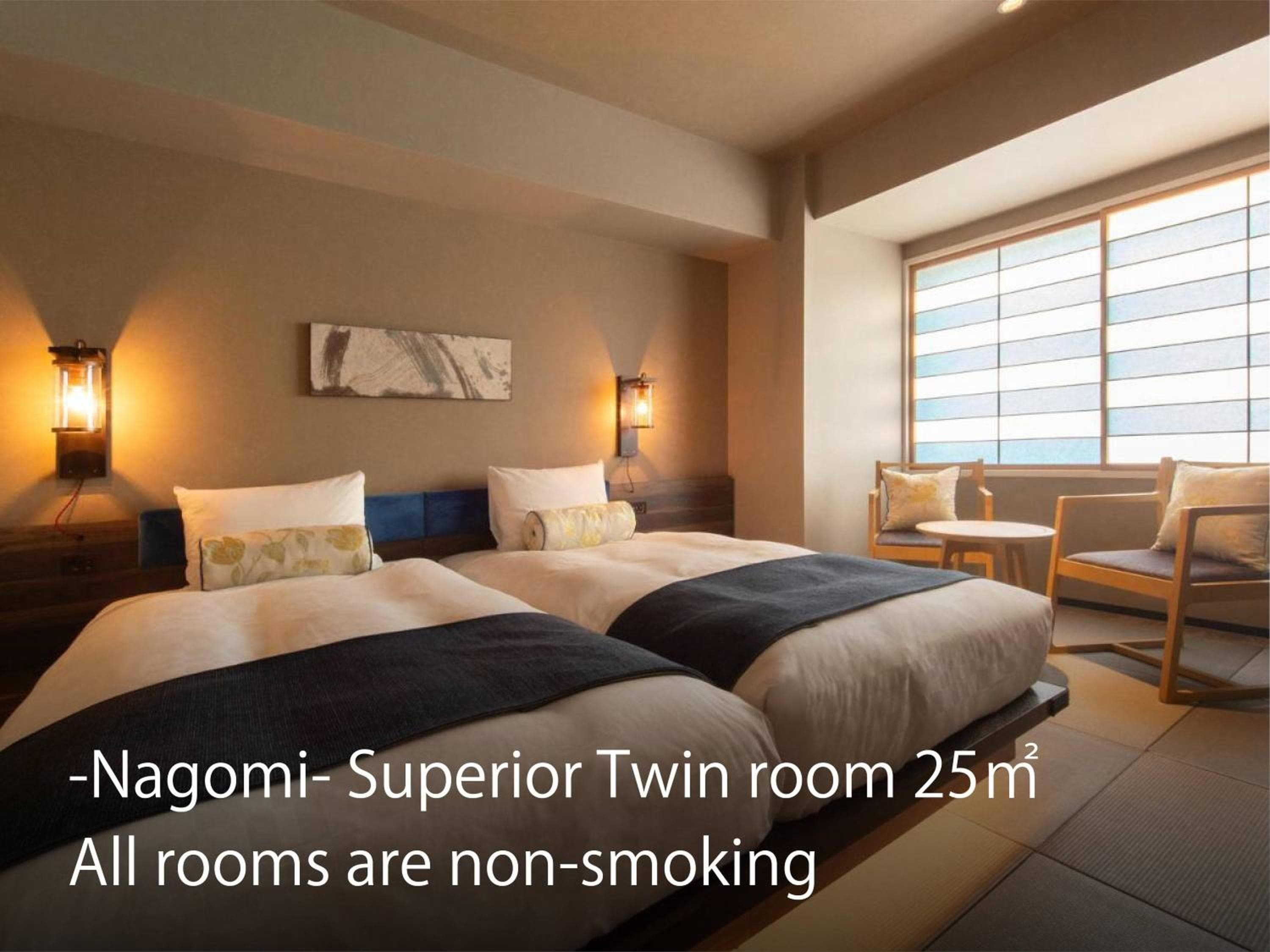 Hotel Resol Kyoto Kawaramachi Sanjo hotel, Chuo-ku Kawaramachi Sanjo Sagaru Daikokucho 59-1, Kyoto, Japan — photo 39