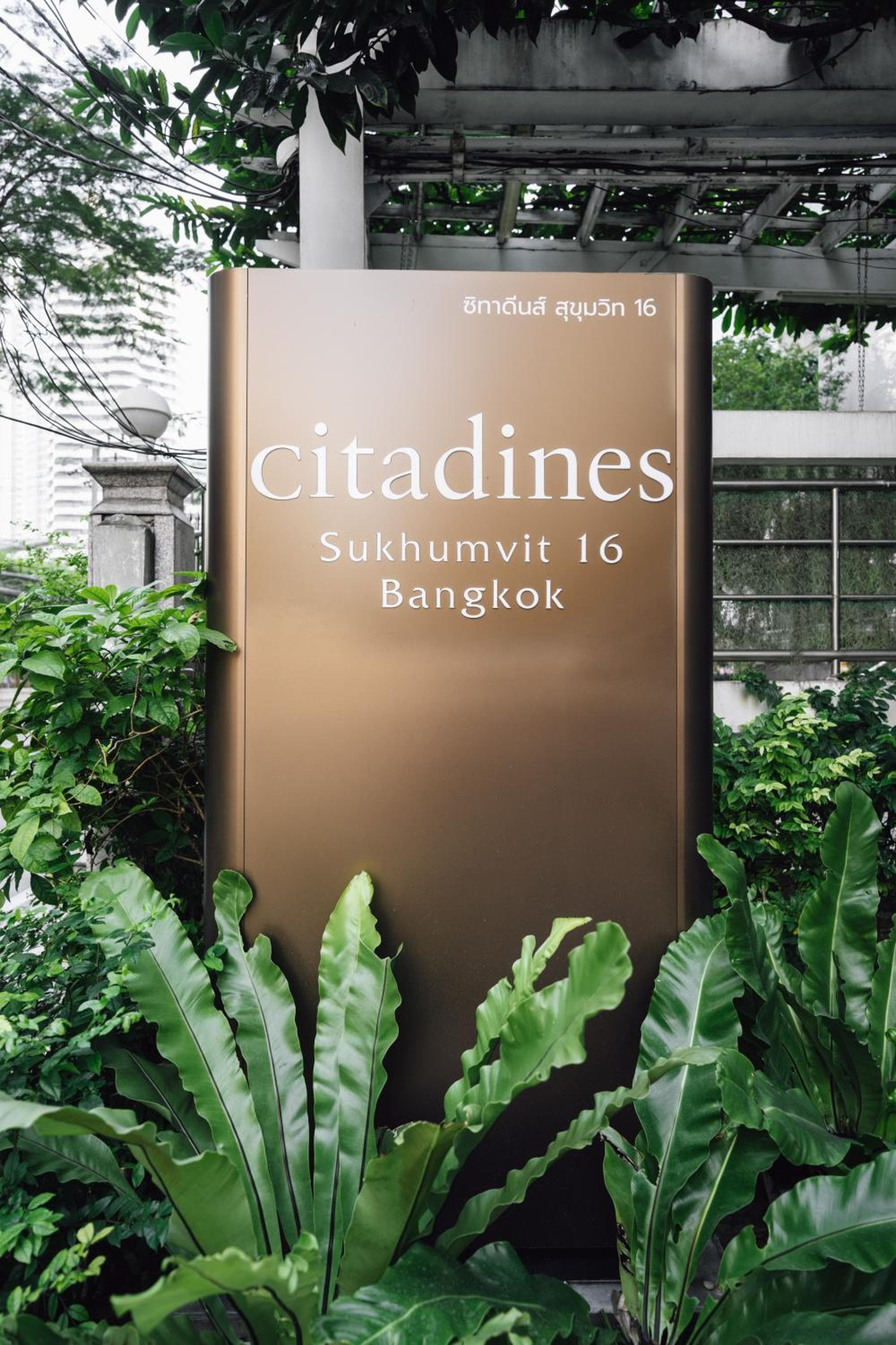 Citadines Sukhumvit 16 Bangkok — 19