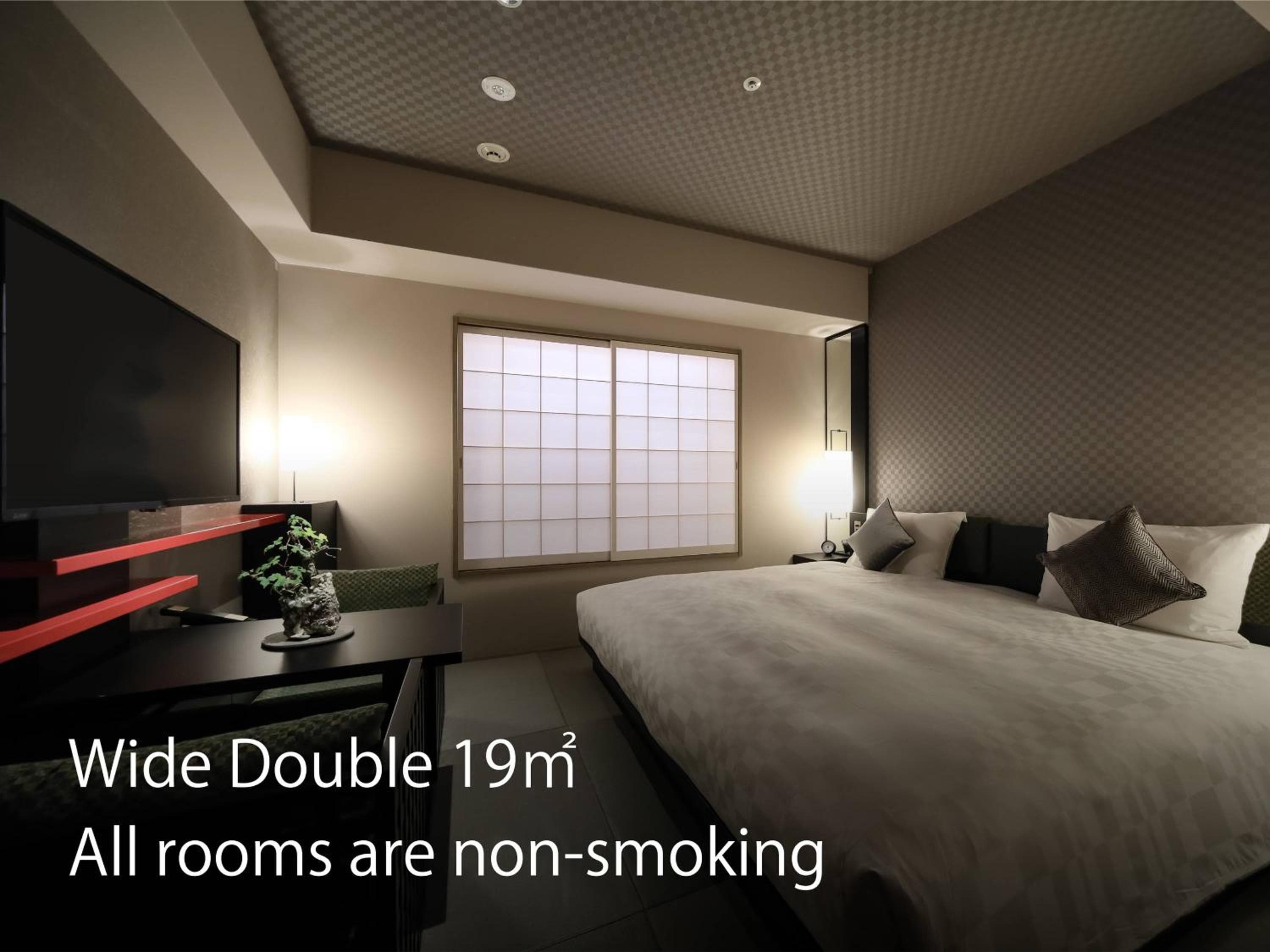 Hotel Resol Trinity Kyoto hotel, Nakagyo-ku Fuyachodori Oikeagaru Kamihakusancho 249, Kyoto, Japan — photo 31