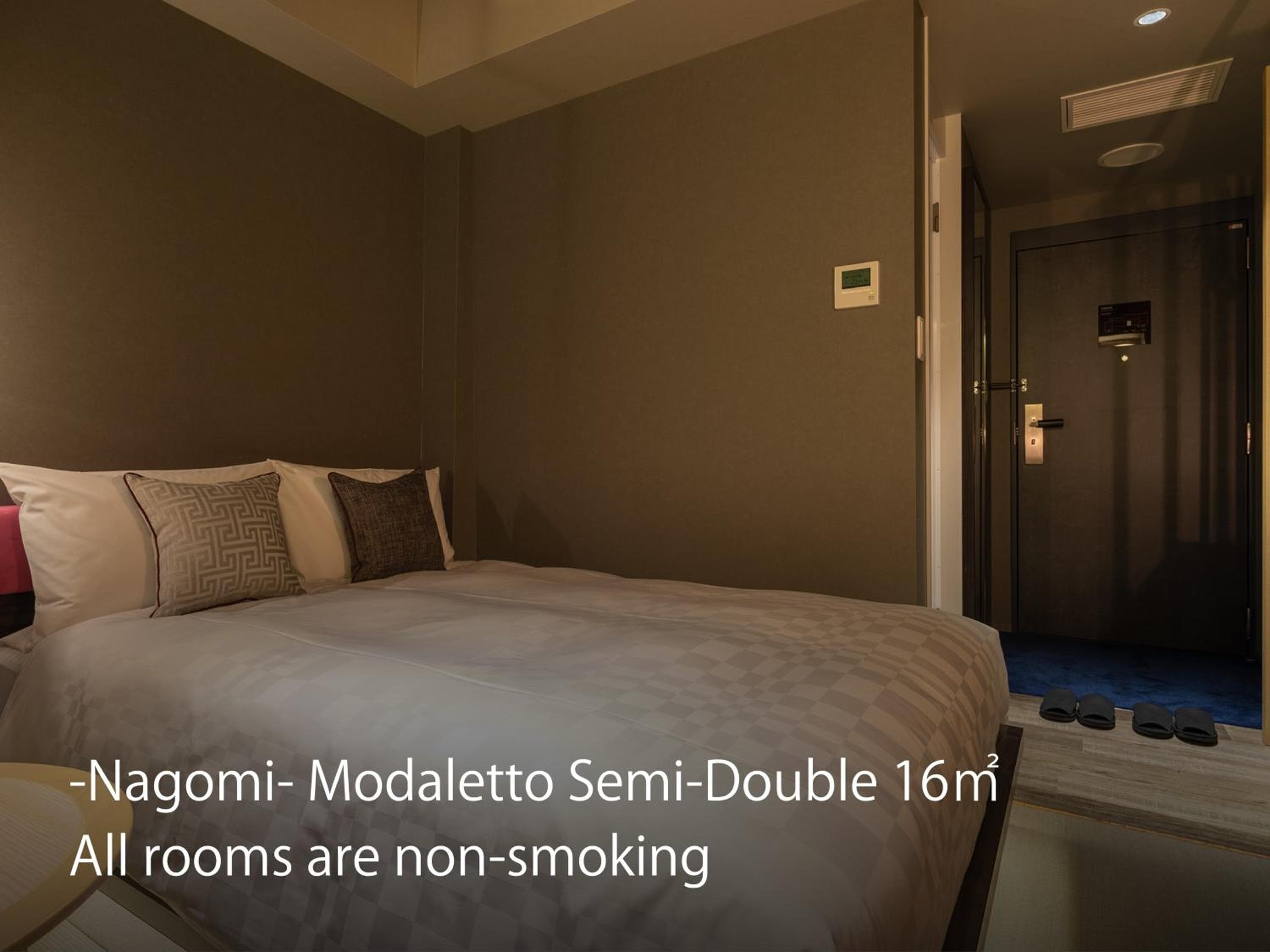 Hotel Resol Kyoto Kawaramachi Sanjo hotel, Chuo-ku Kawaramachi Sanjo Sagaru Daikokucho 59-1, Kyoto, Japan — photo 109