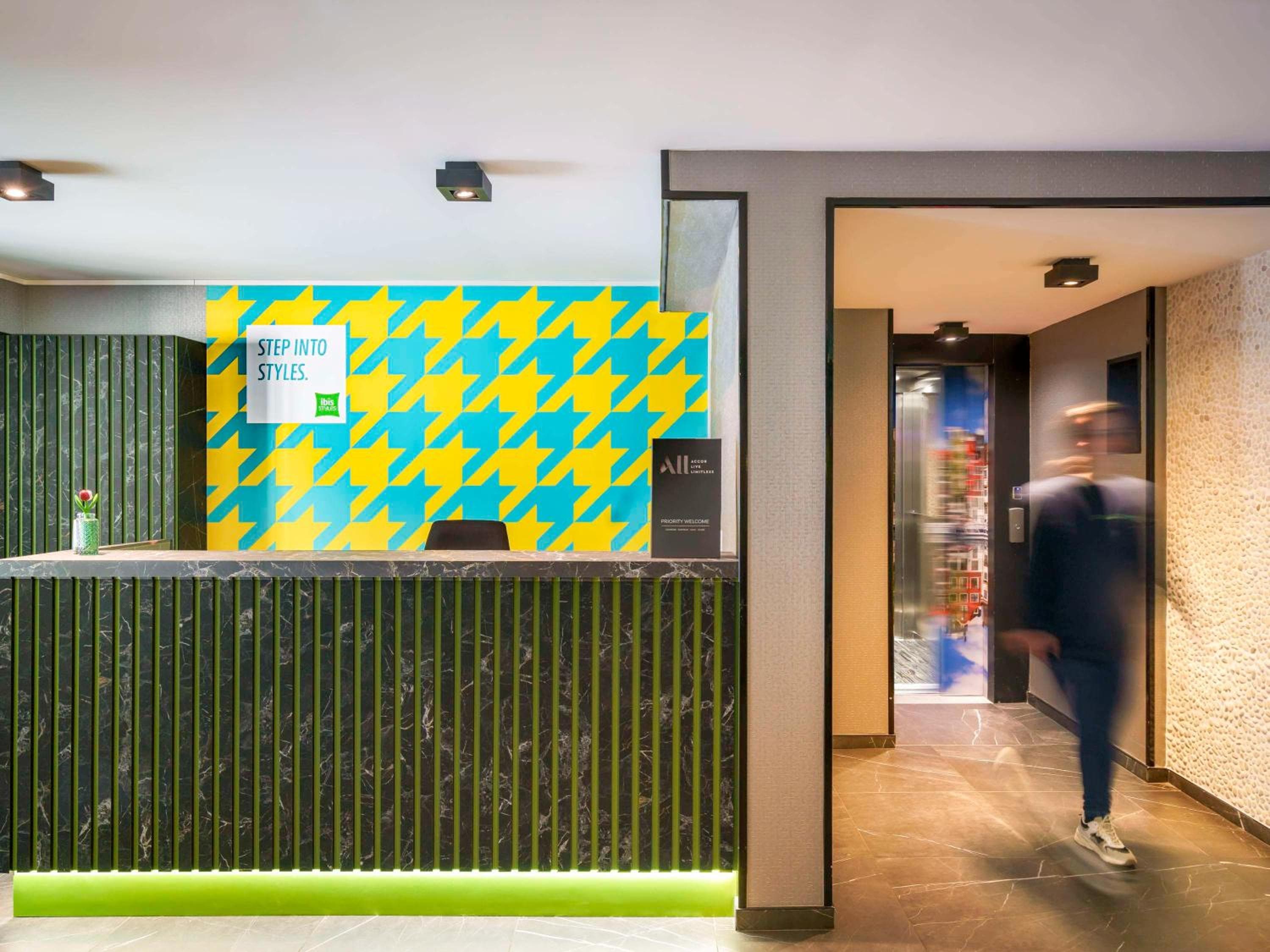 ibis Styles Amsterdam Amstel — 2
