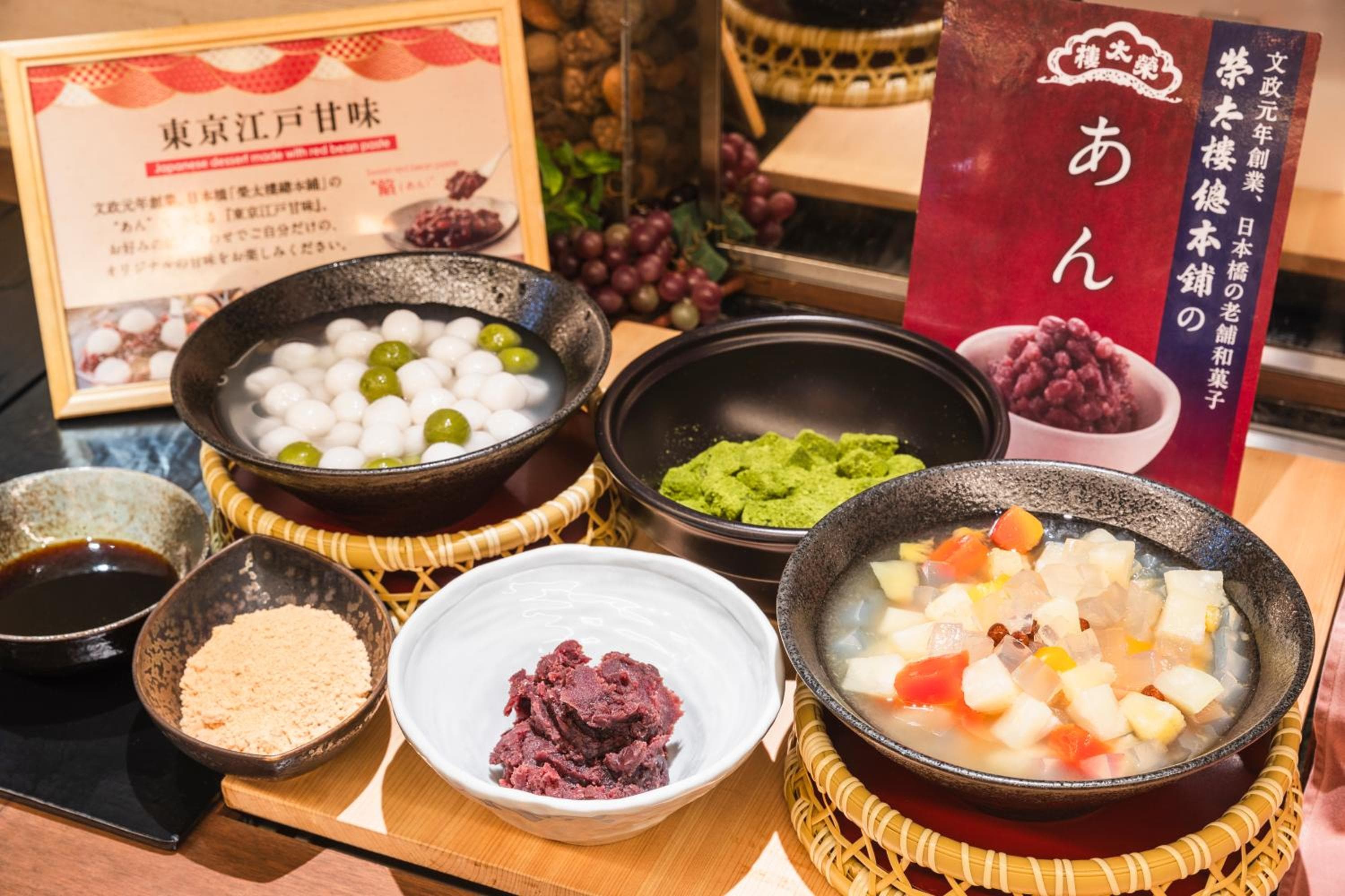 Hotel Sunroute Plaza Shinjuku hotel, Shibuya-ku, Yoyogi 2-3-1, Tokyo, Japan — photo 44