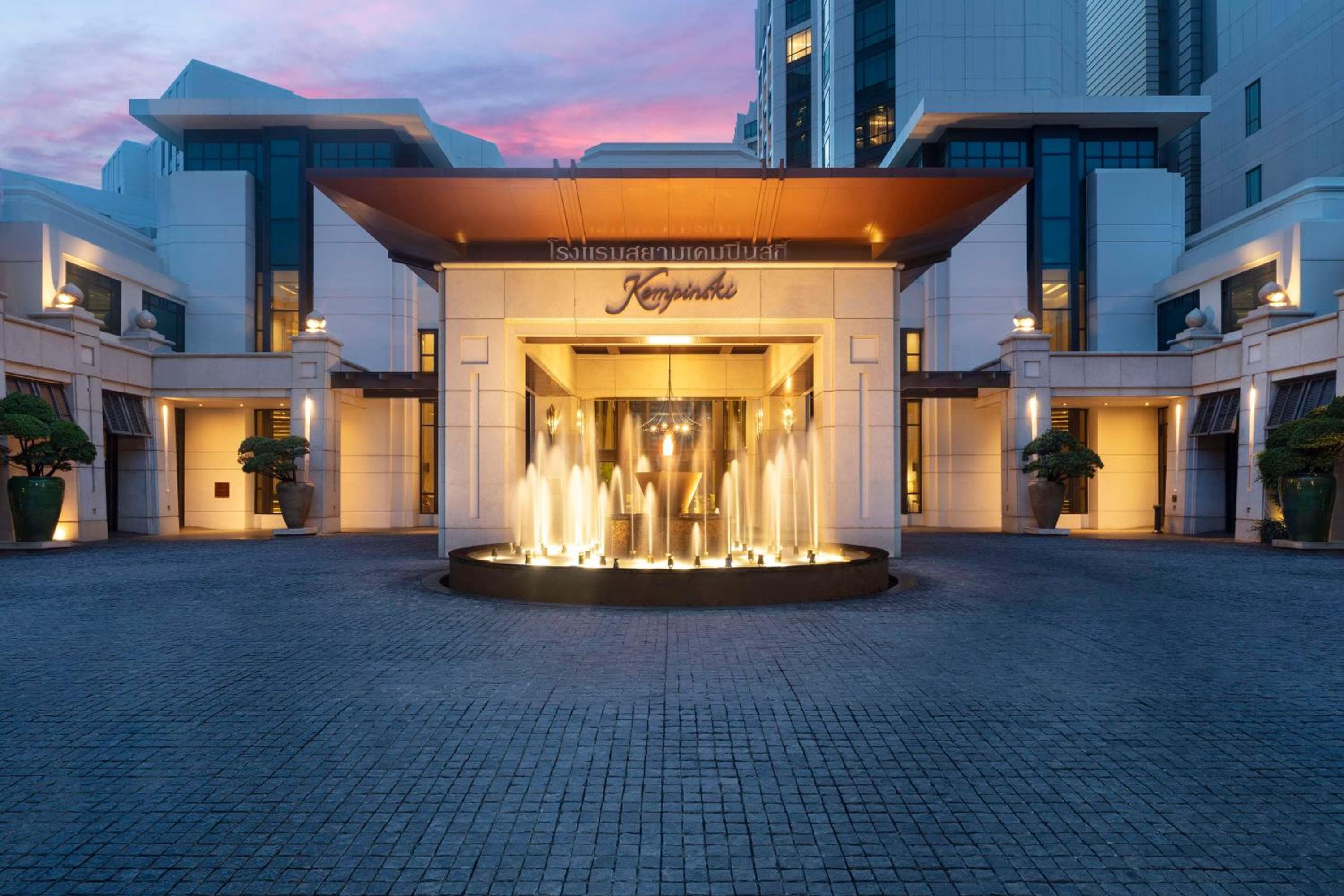 Siam Kempinski Hotel Bangkok — 21