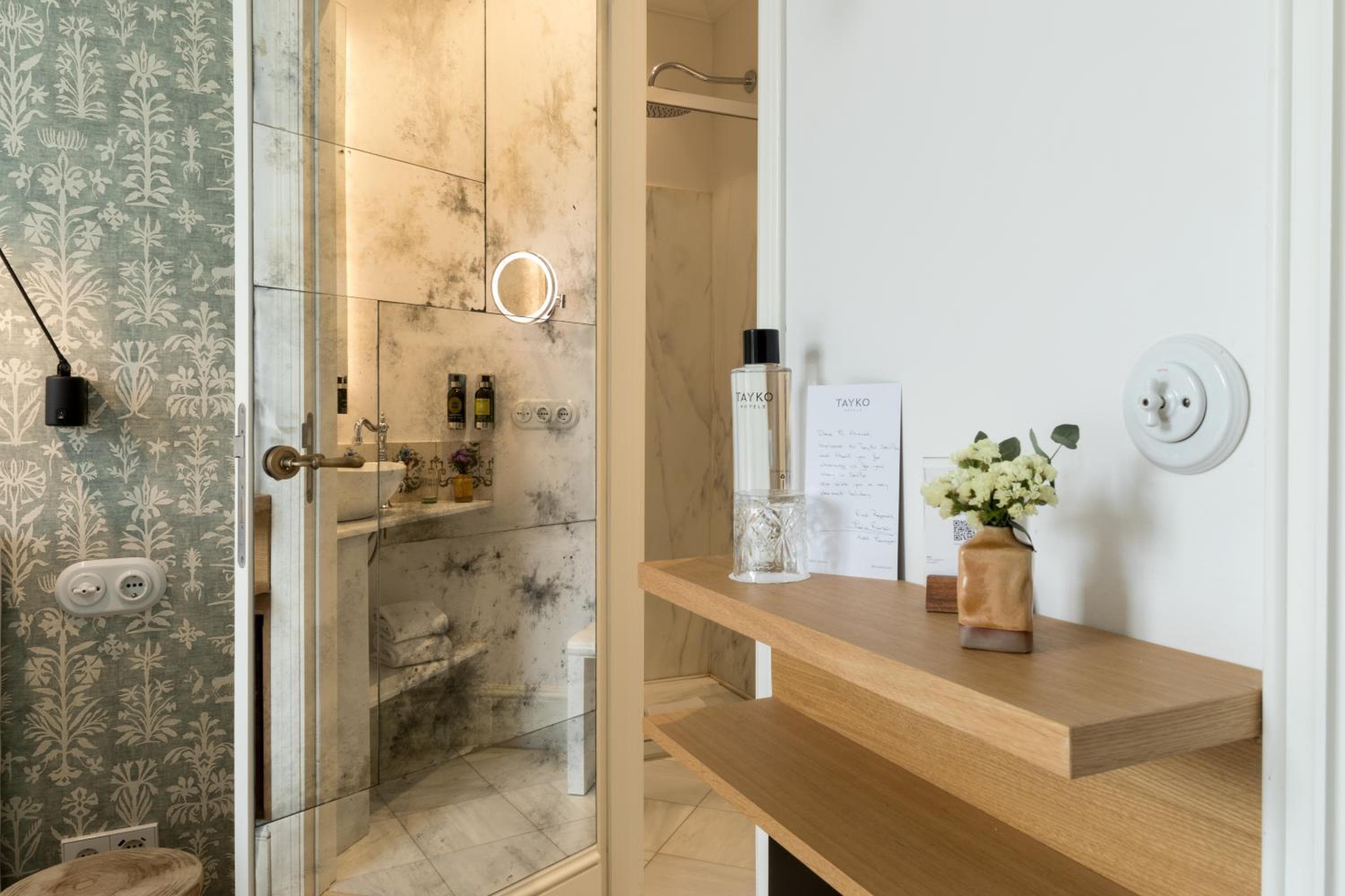 Hotel Tayko Sevilla — 15