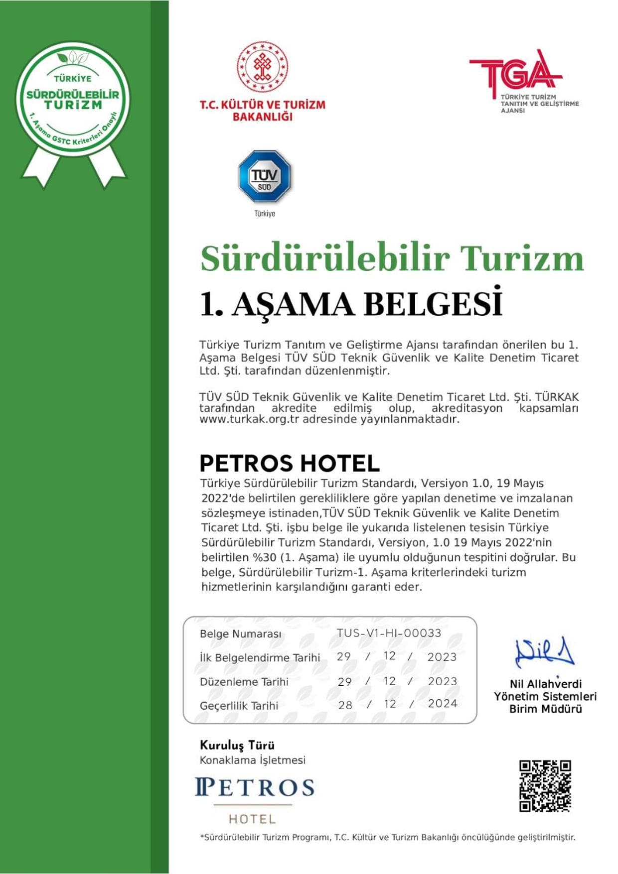 Petros Hotel — 4