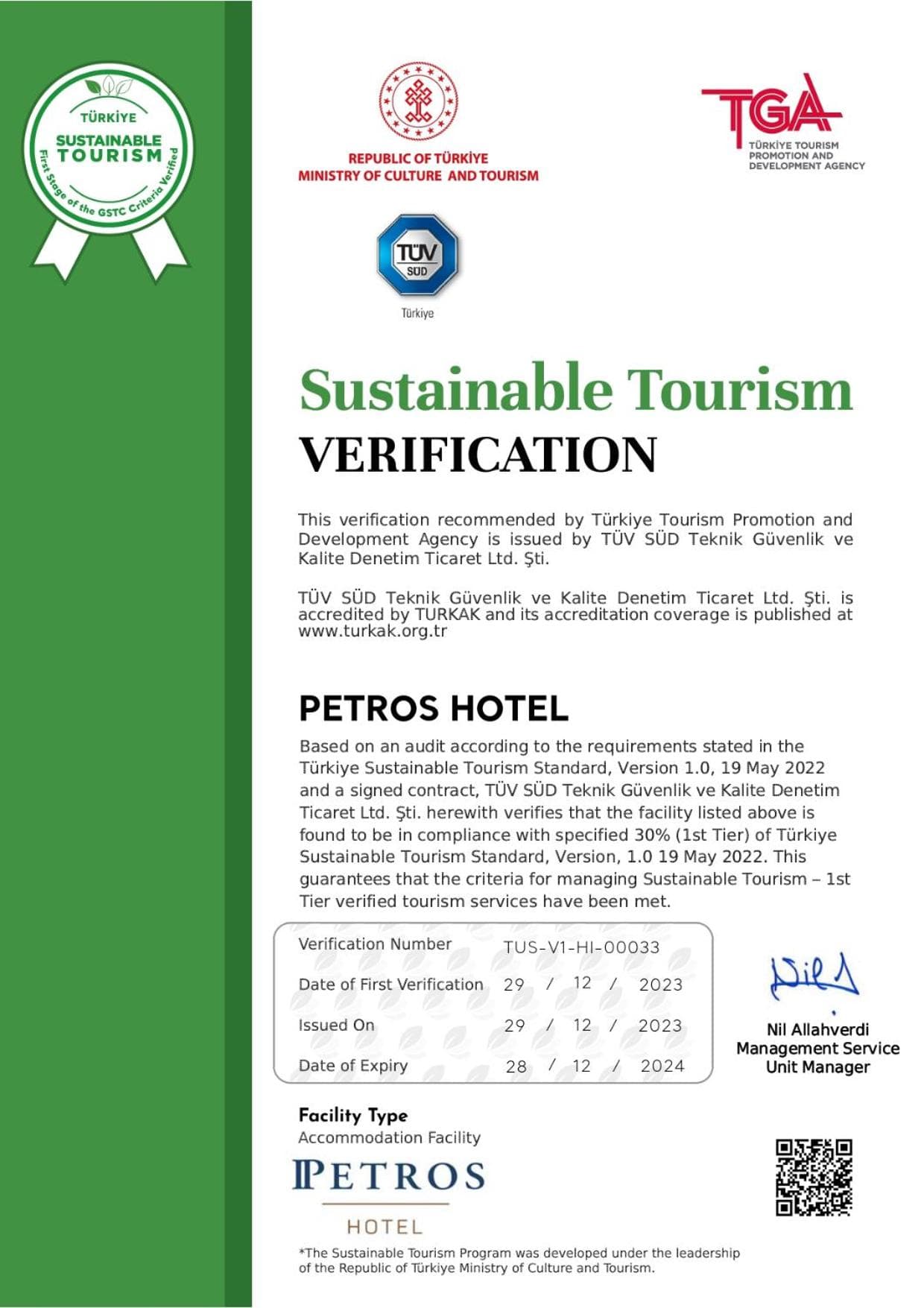 Petros Hotel — 3