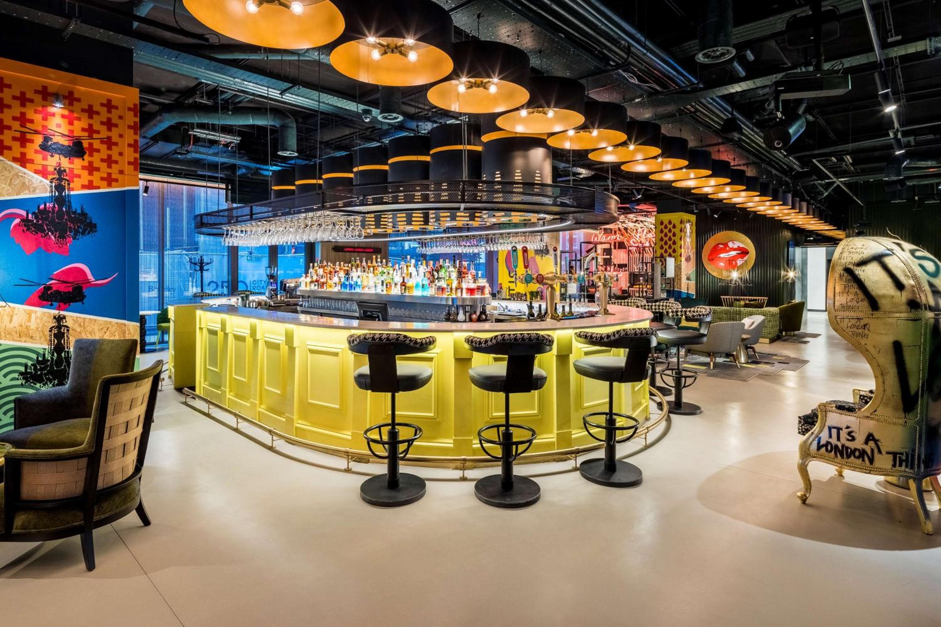 nhow London — 2
