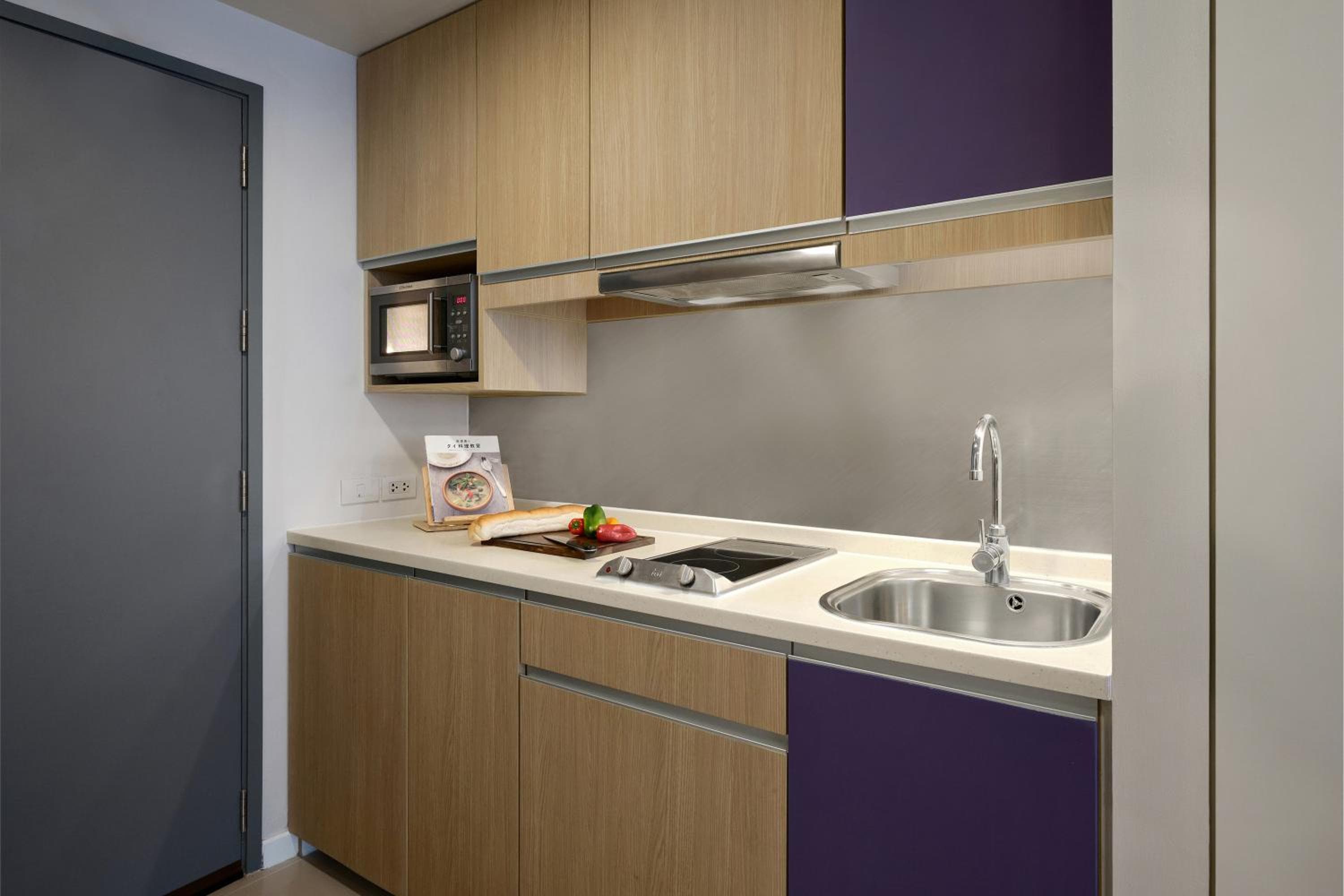 Citadines Sukhumvit 16 Bangkok — 26