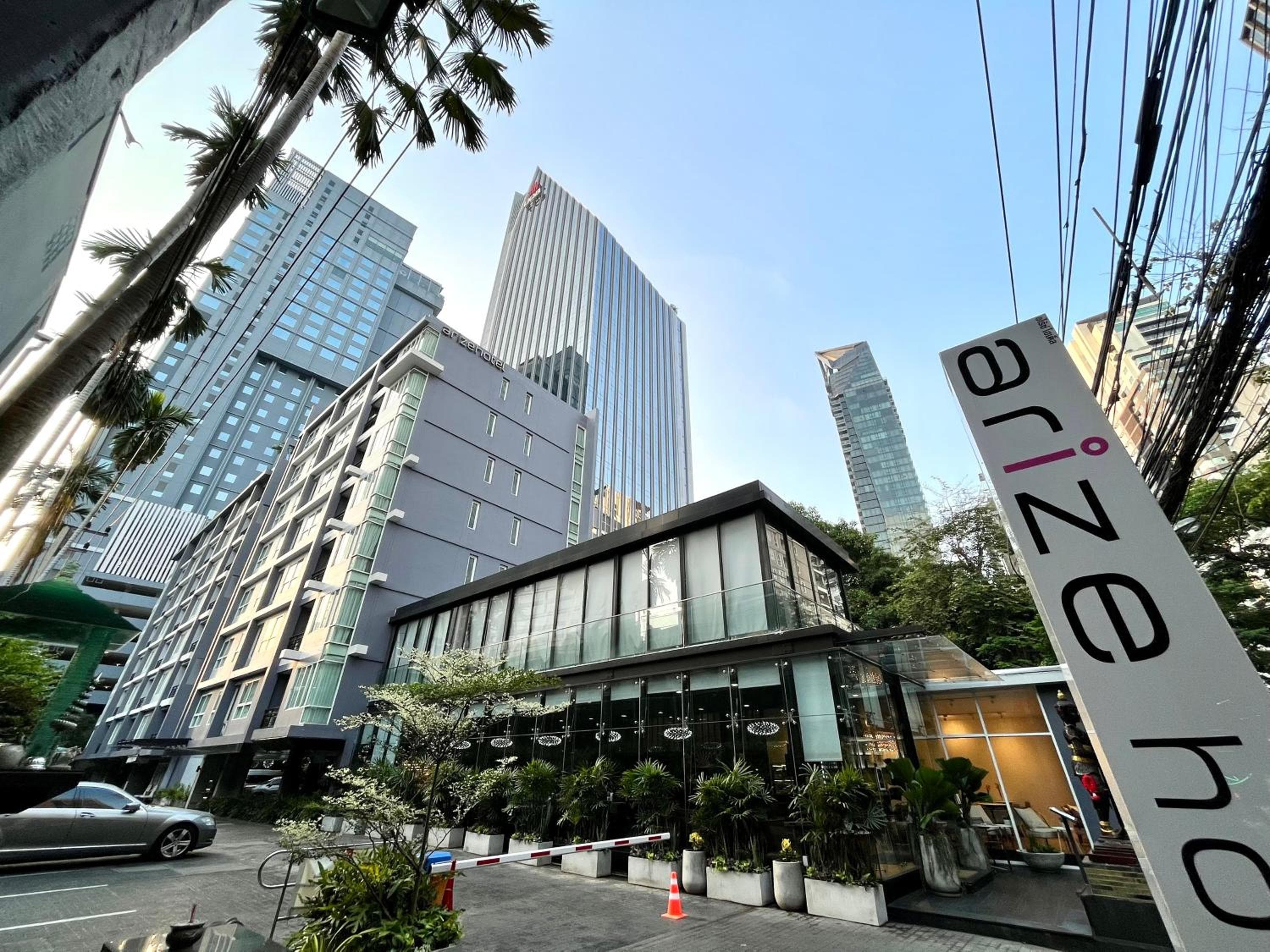 Arize Hotel Sukhumvit — 1