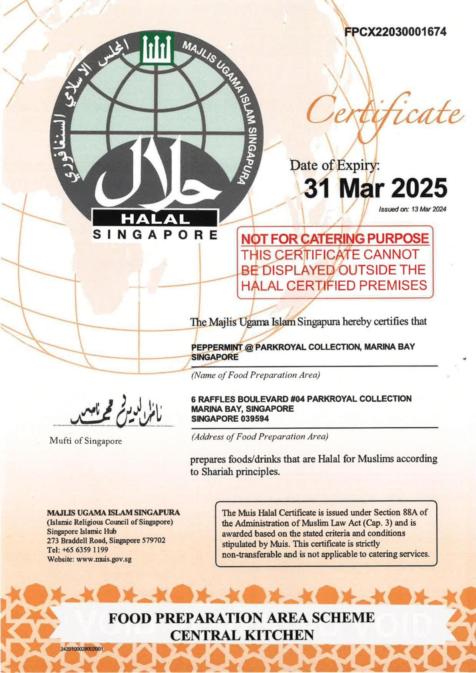 PARKROYAL COLLECTION Marina Bay, Singapore hotel, 6 Raffles Boulevard, Marina Square, Singapore, Singapore — photo 55