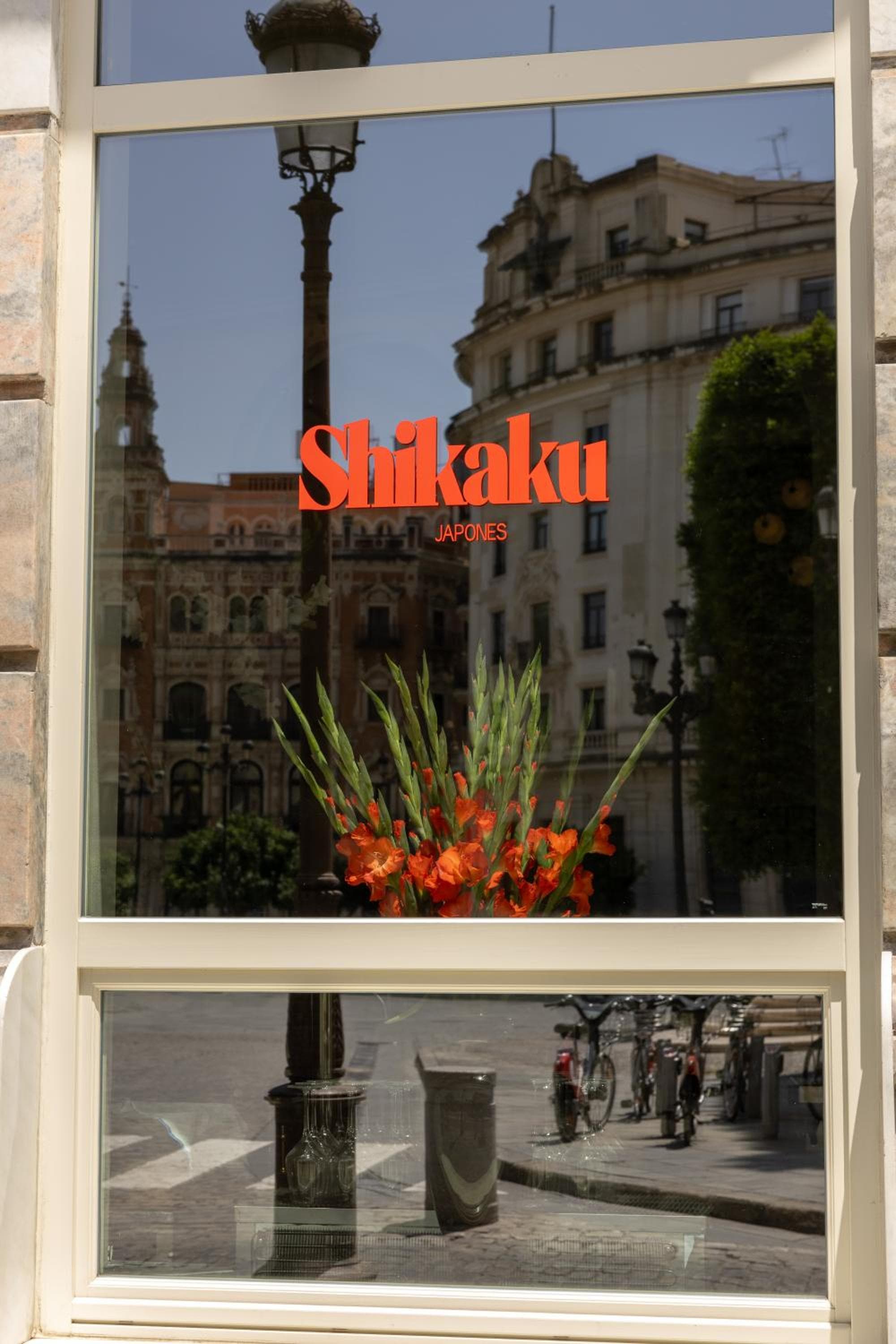 Hotel Nobu Sevilla — 24