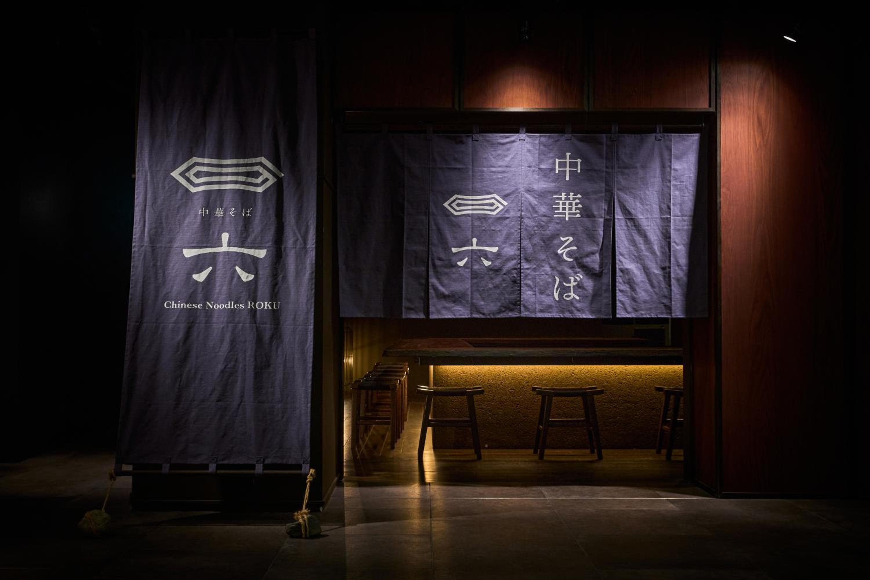 GOOD NATURE HOTEL KYOTO hotel, Shimogyo-ku Kawaramachi dori 2 chome Inaricho 318-6 , Kyoto, Japan — photo 80