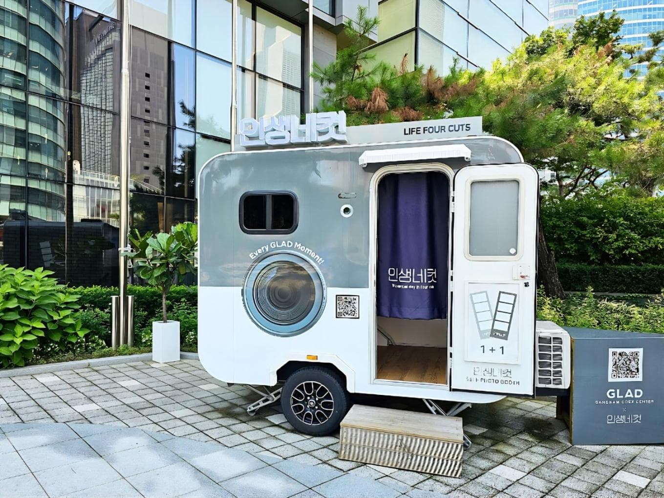 GLAD Gangnam COEX Center hotel, 610, Teheran-ro, Gangnam-gu, Seoul, South Korea — photo 31