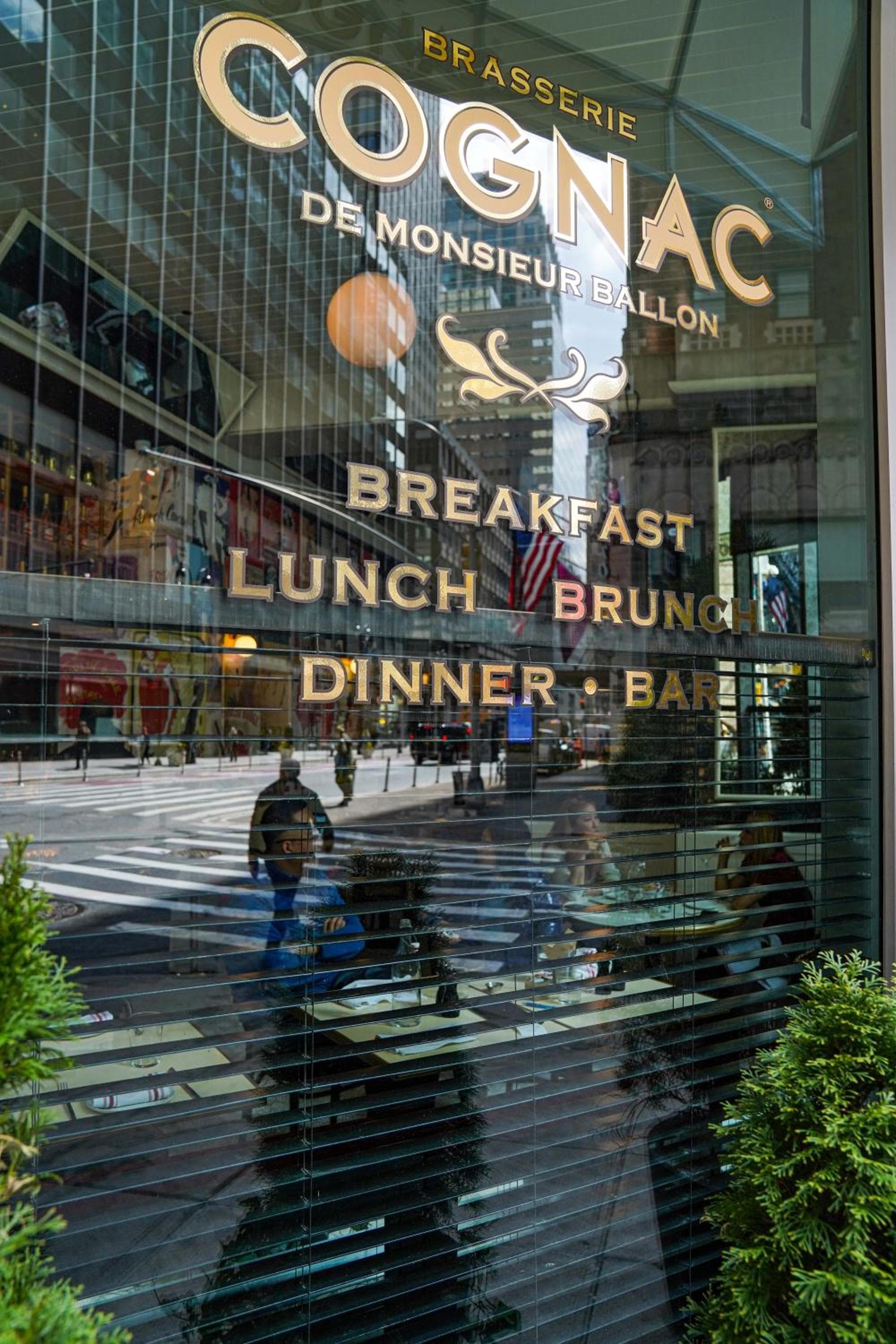 Hotel 48LEX New York — 7