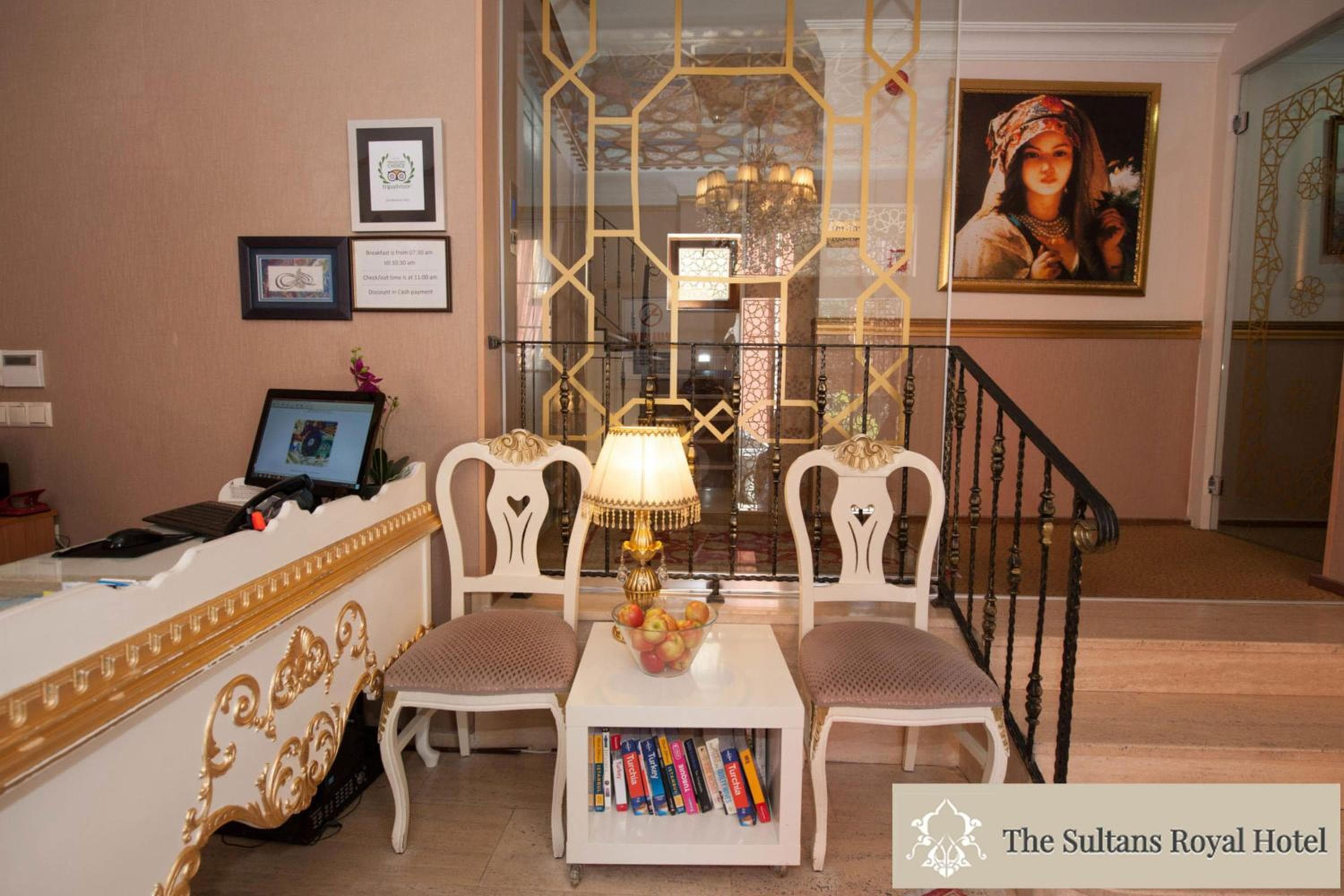 Sultani Royal Hotel — 10