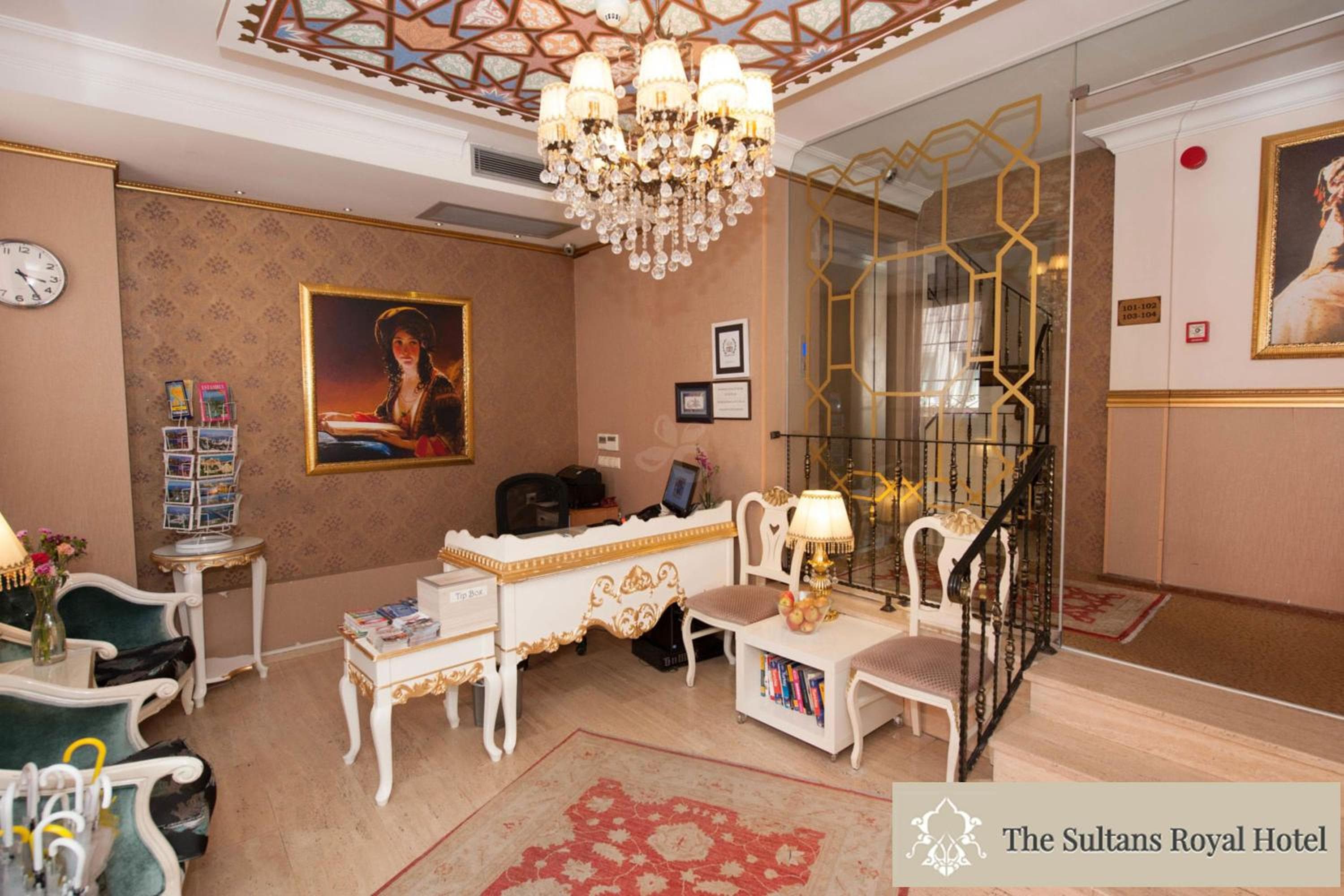 Sultani Royal Hotel — 2