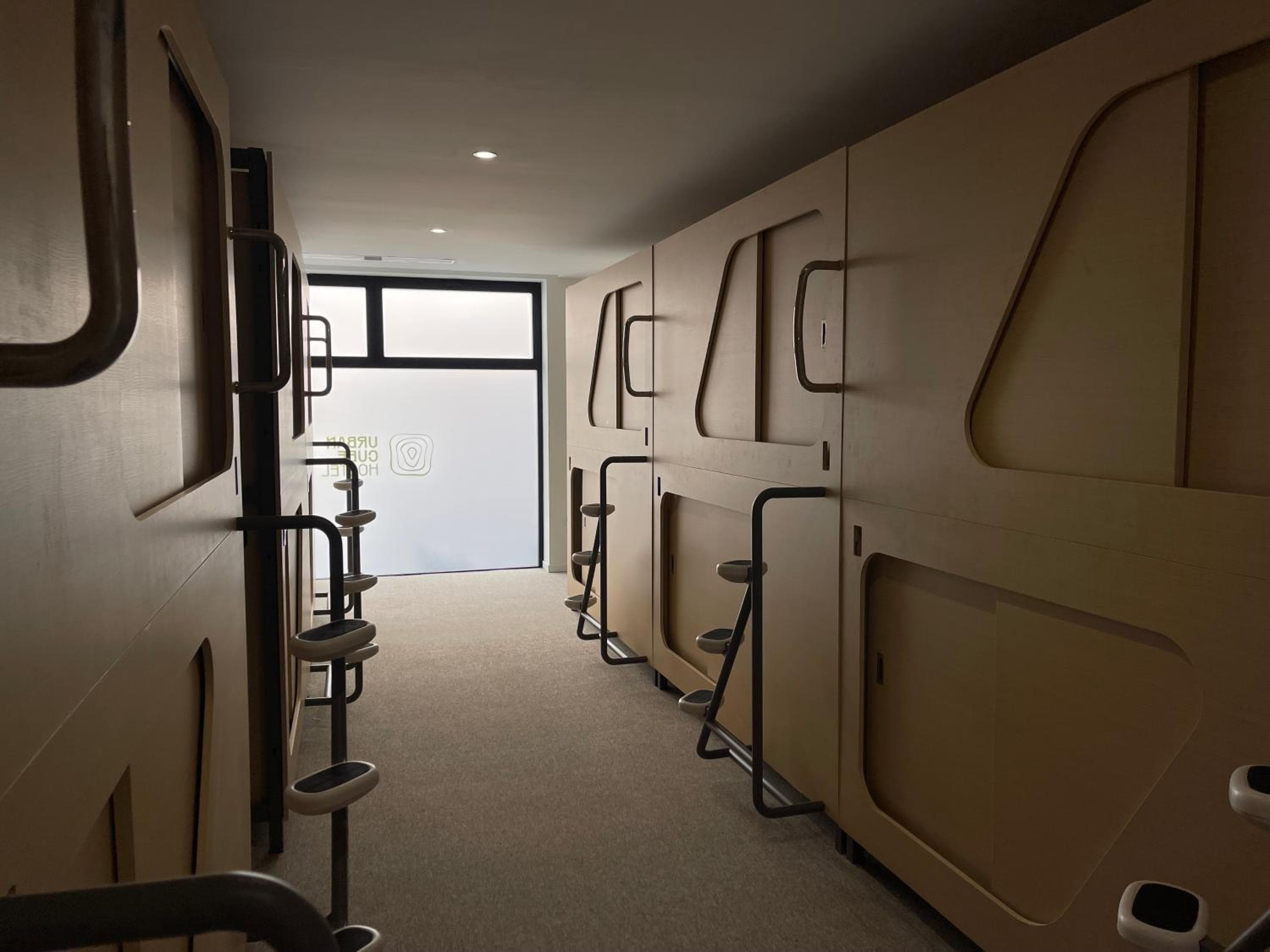 Urban Cube Hostel Sevilla — 11