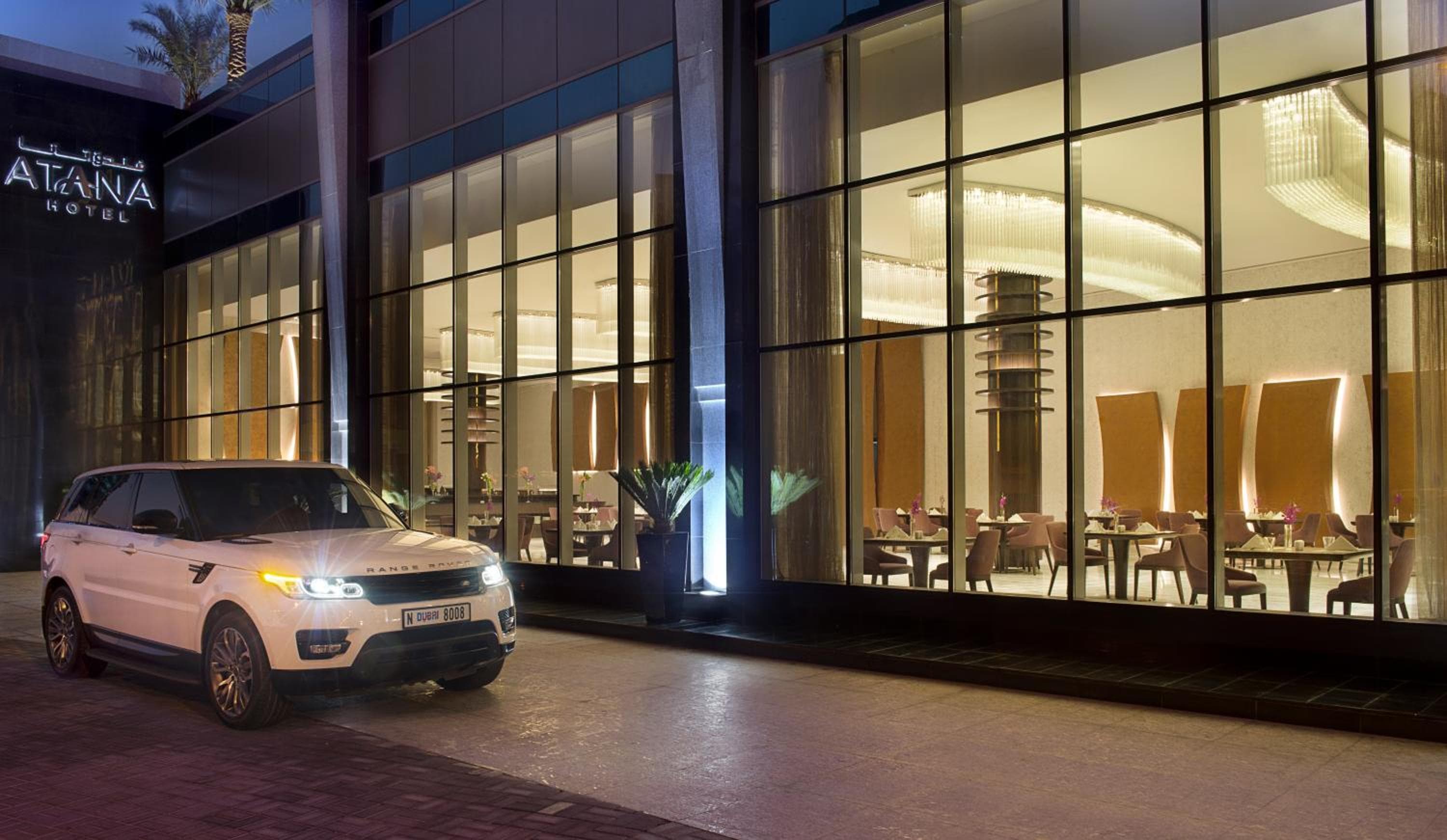 Hotel Atana — 2