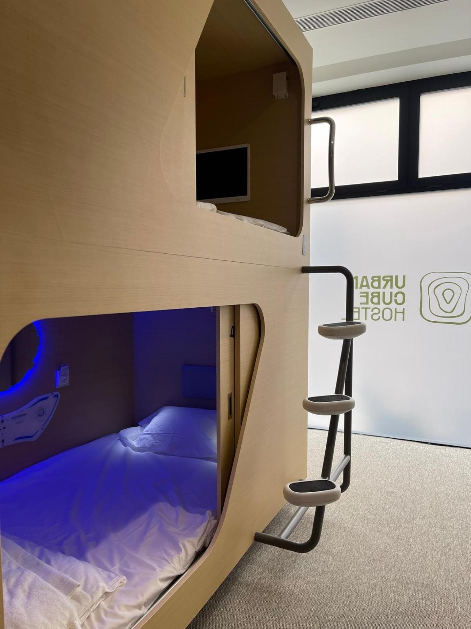 Urban Cube Hostel Sevilla — 1