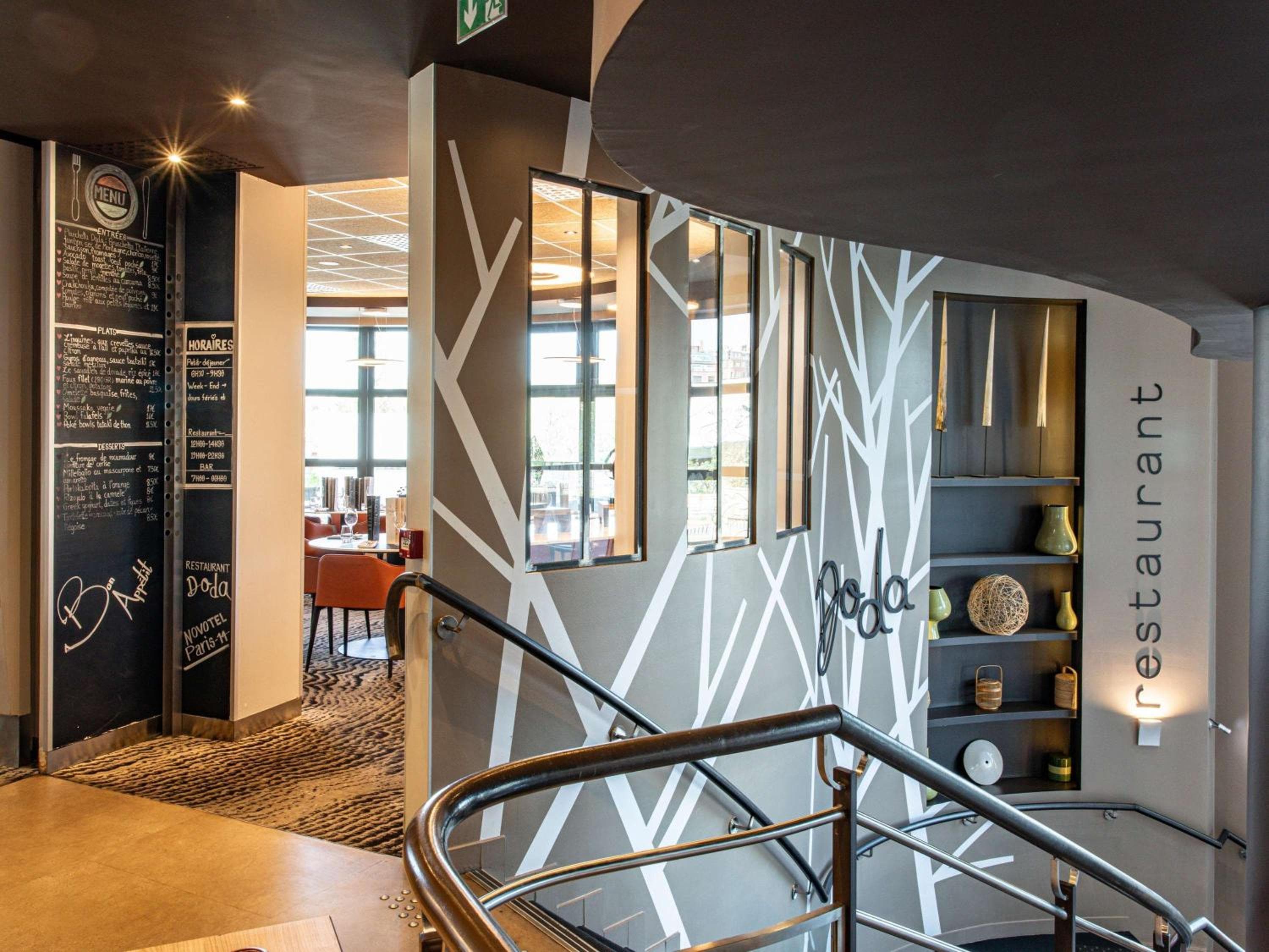 Novotel Paris 14 Porte d'Orléans — 5