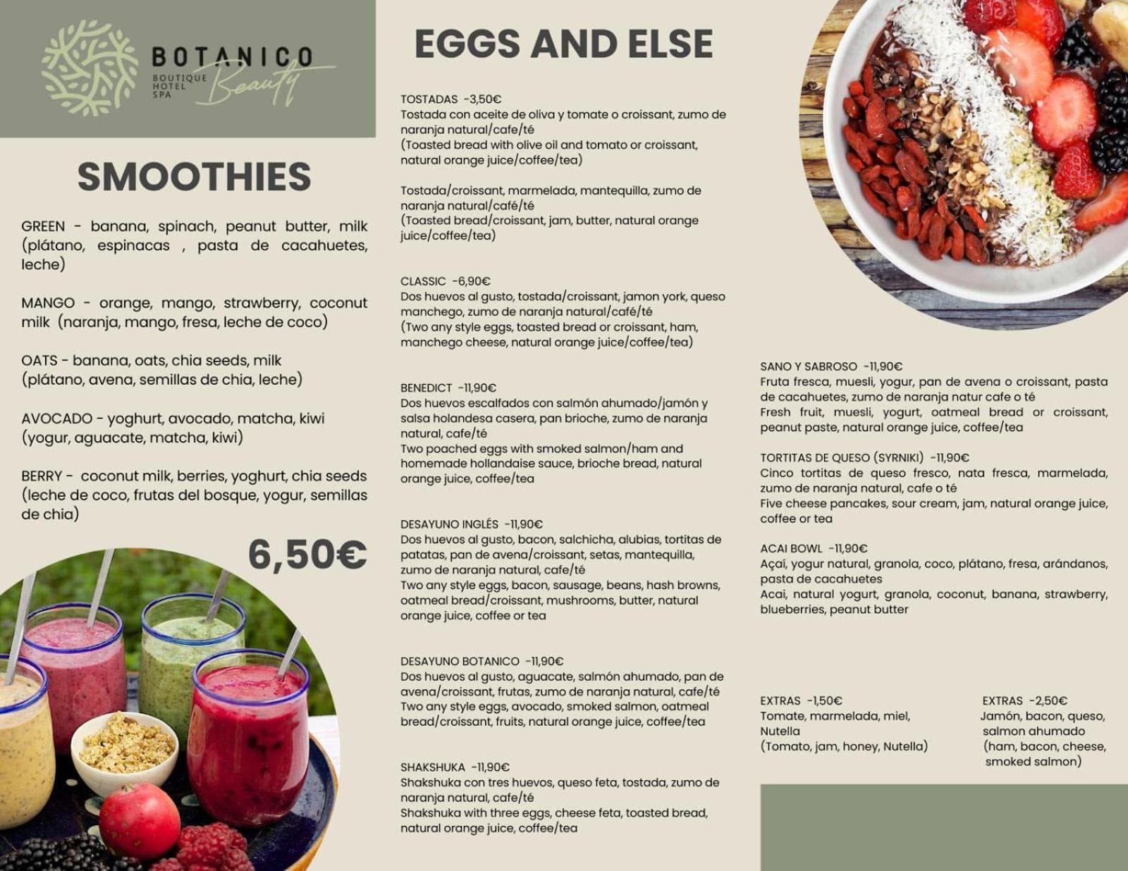 Botanico Boutique Suites — 17