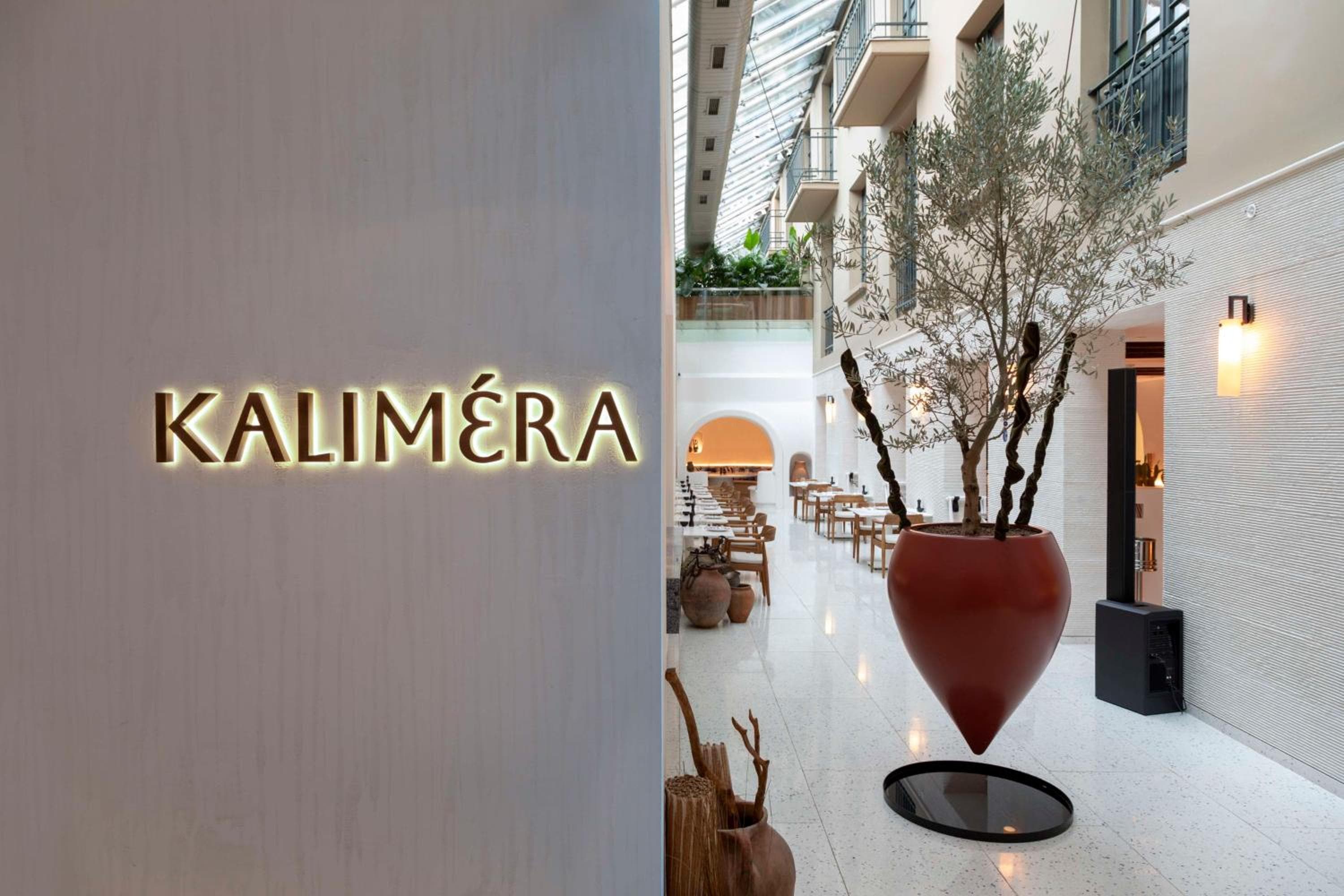 Park Hyatt Estambul - Macka Palas — 22