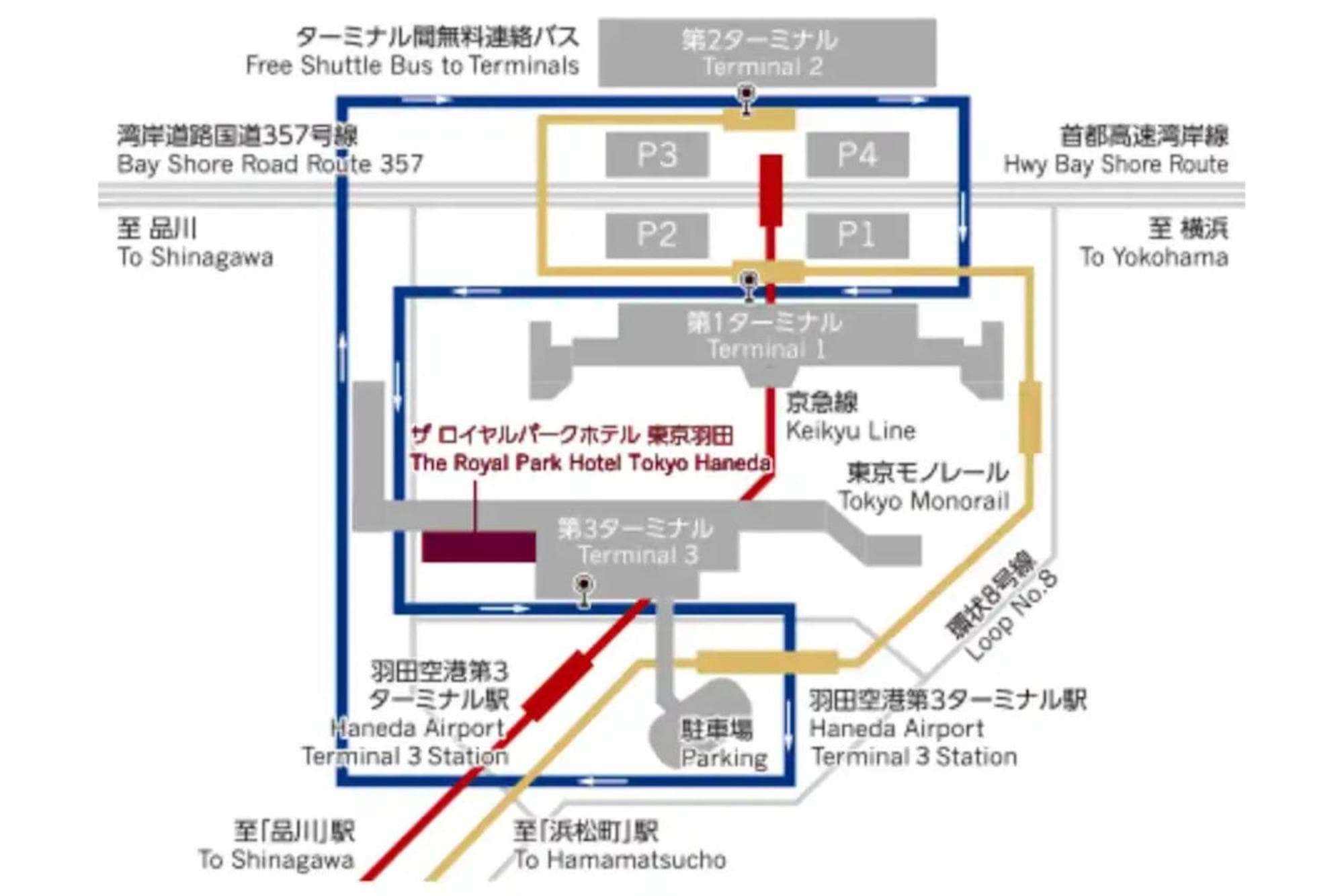 The Royal Park Hotel Tokyo Haneda Airport Terminal 3 hotel, Ota-ku Haneda Airport 2-6-5, Tokyo, Japan — photo 49