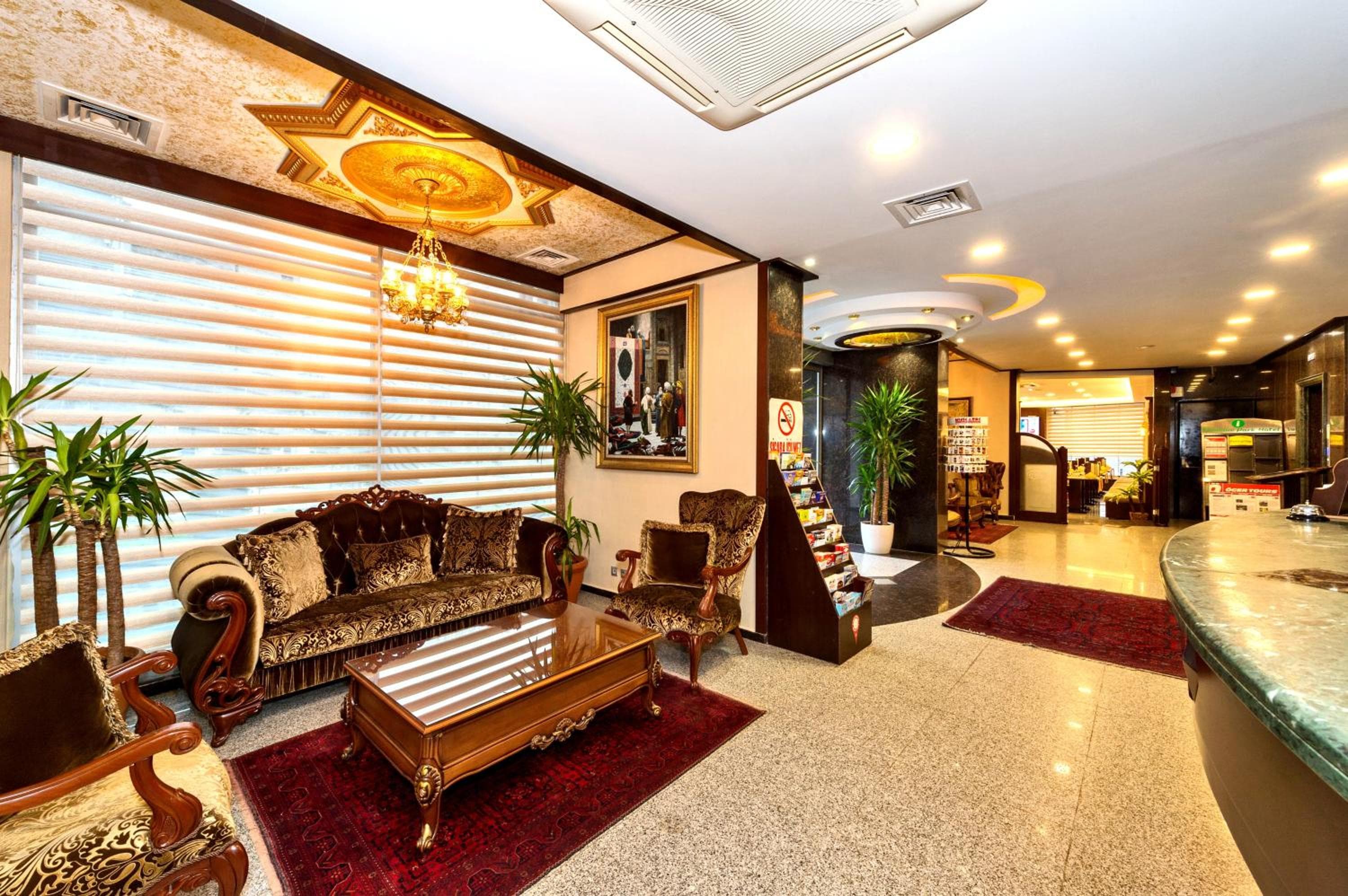 Gülhanepark Hotel & Spa — 1