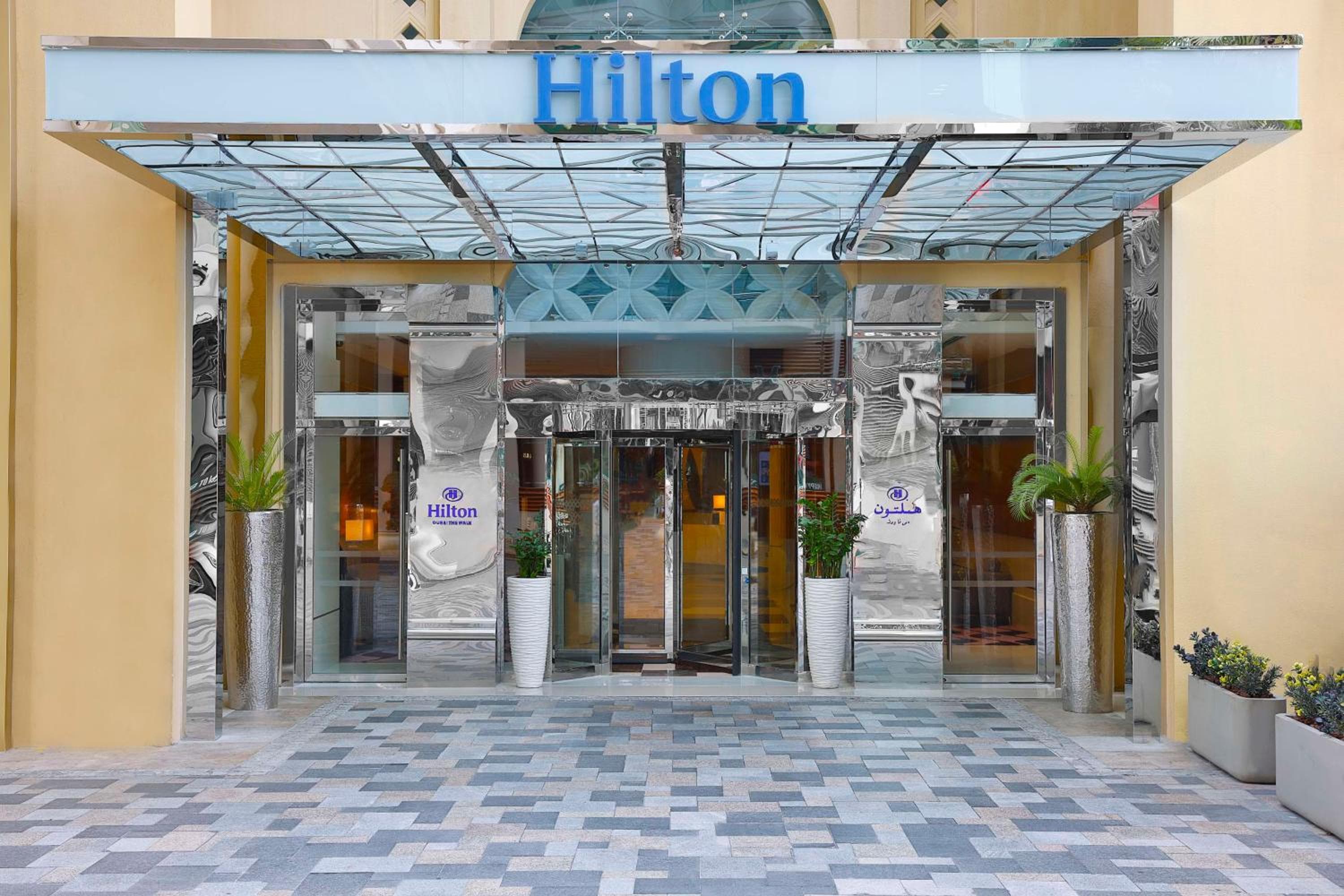 Hilton Dubai The Walk — 14